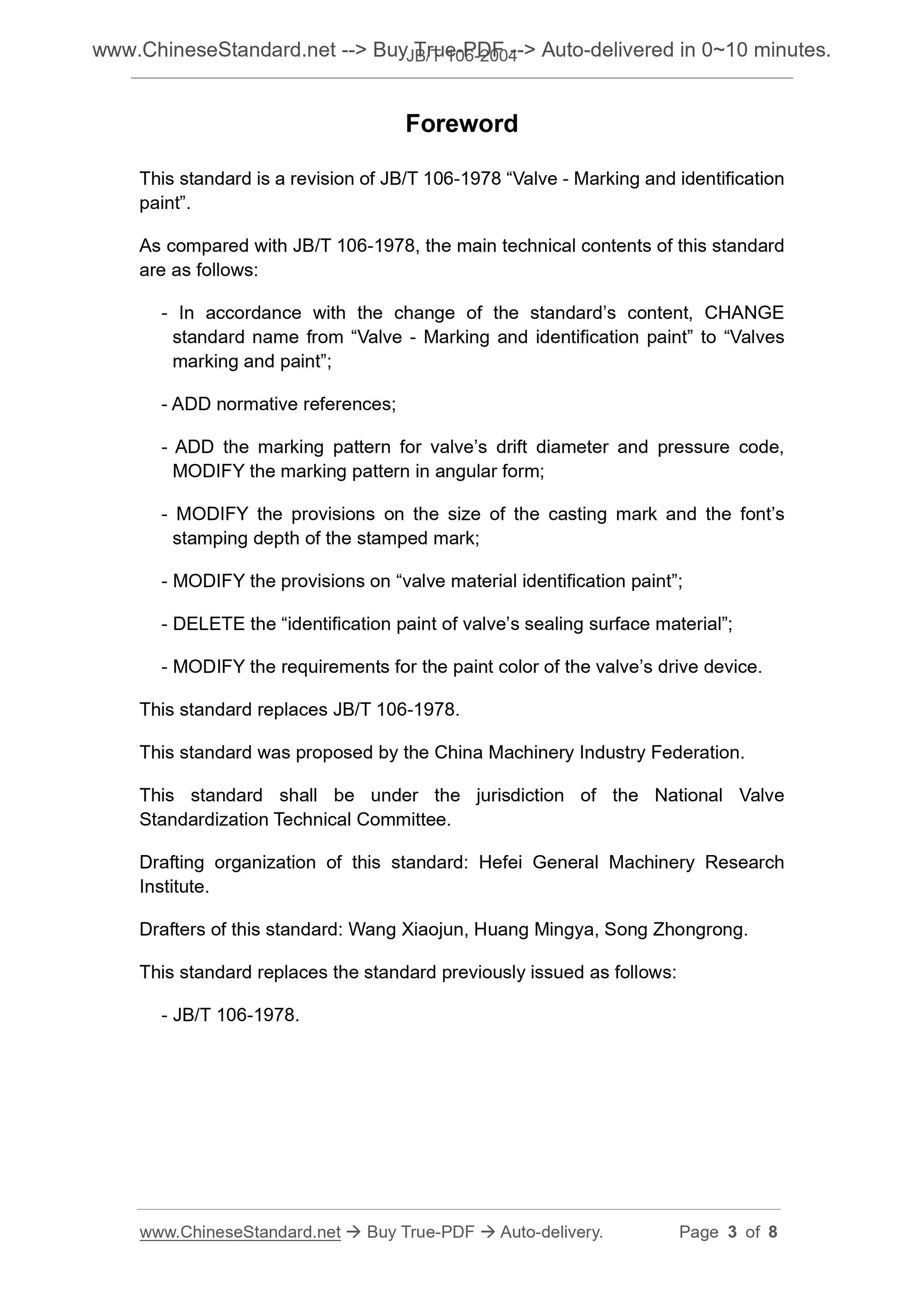 JB/T 106-2004 Page 3