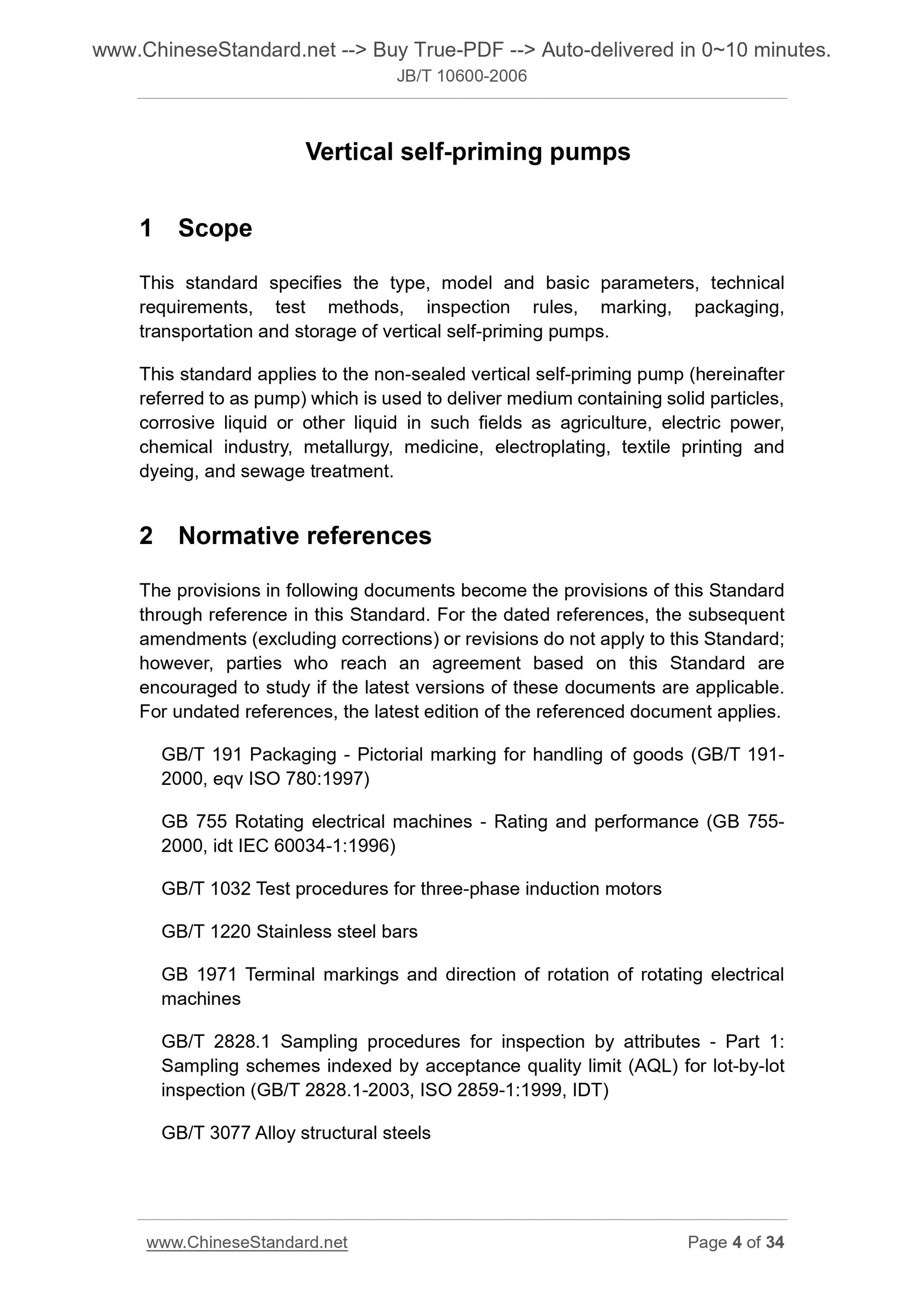 JB/T 10600-2006 Page 4