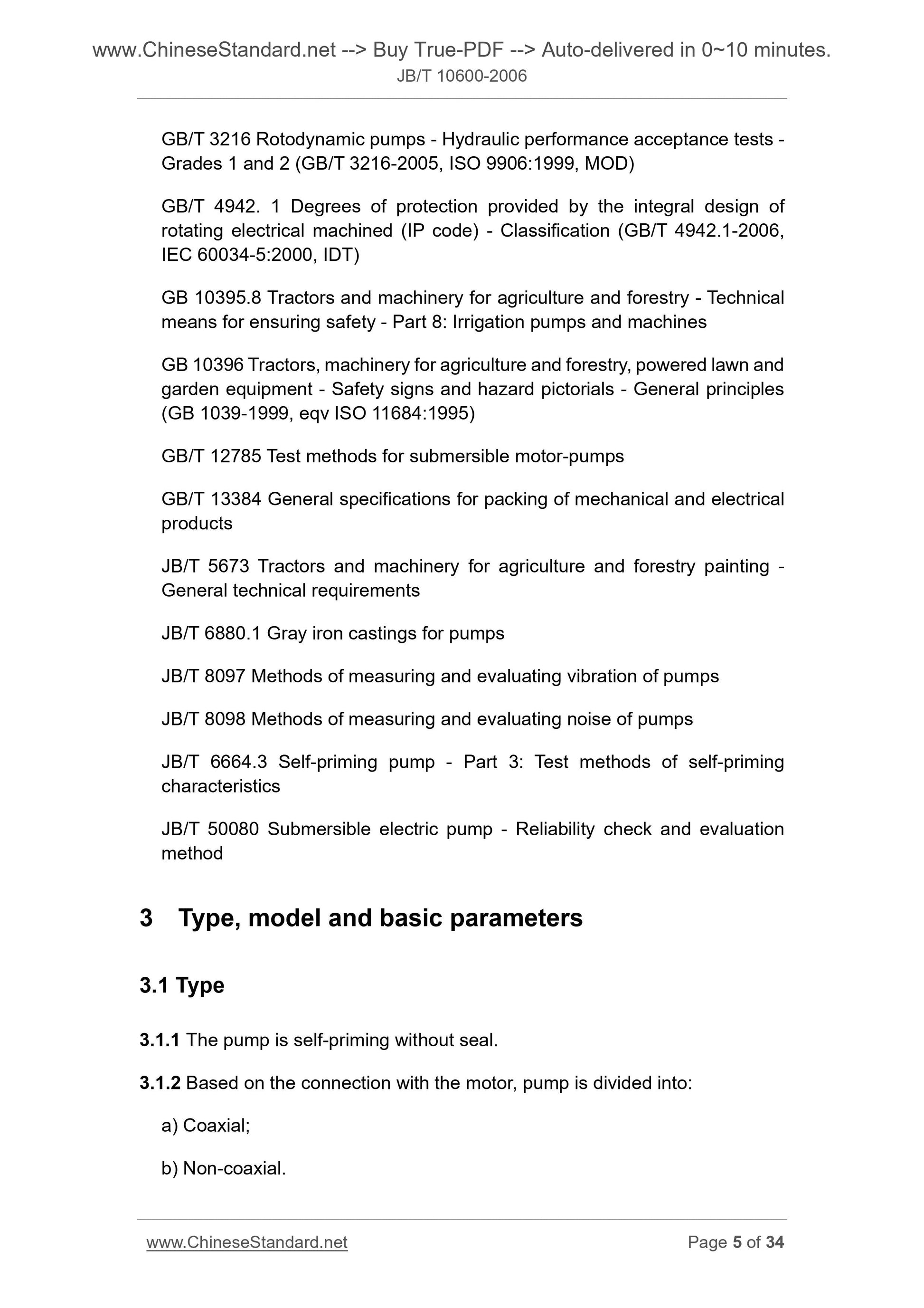 JB/T 10600-2006 Page 5