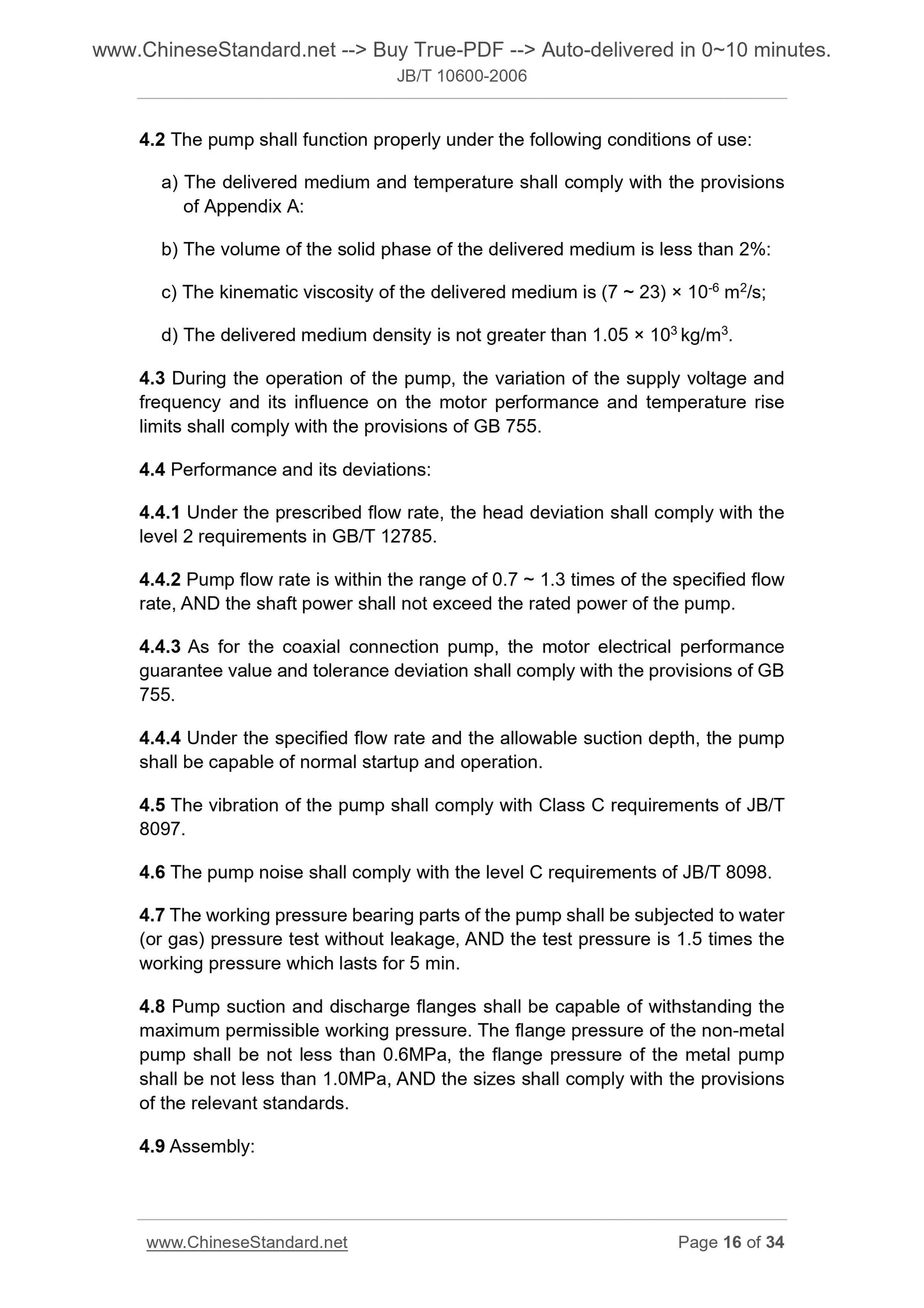 JB/T 10600-2006 Page 6