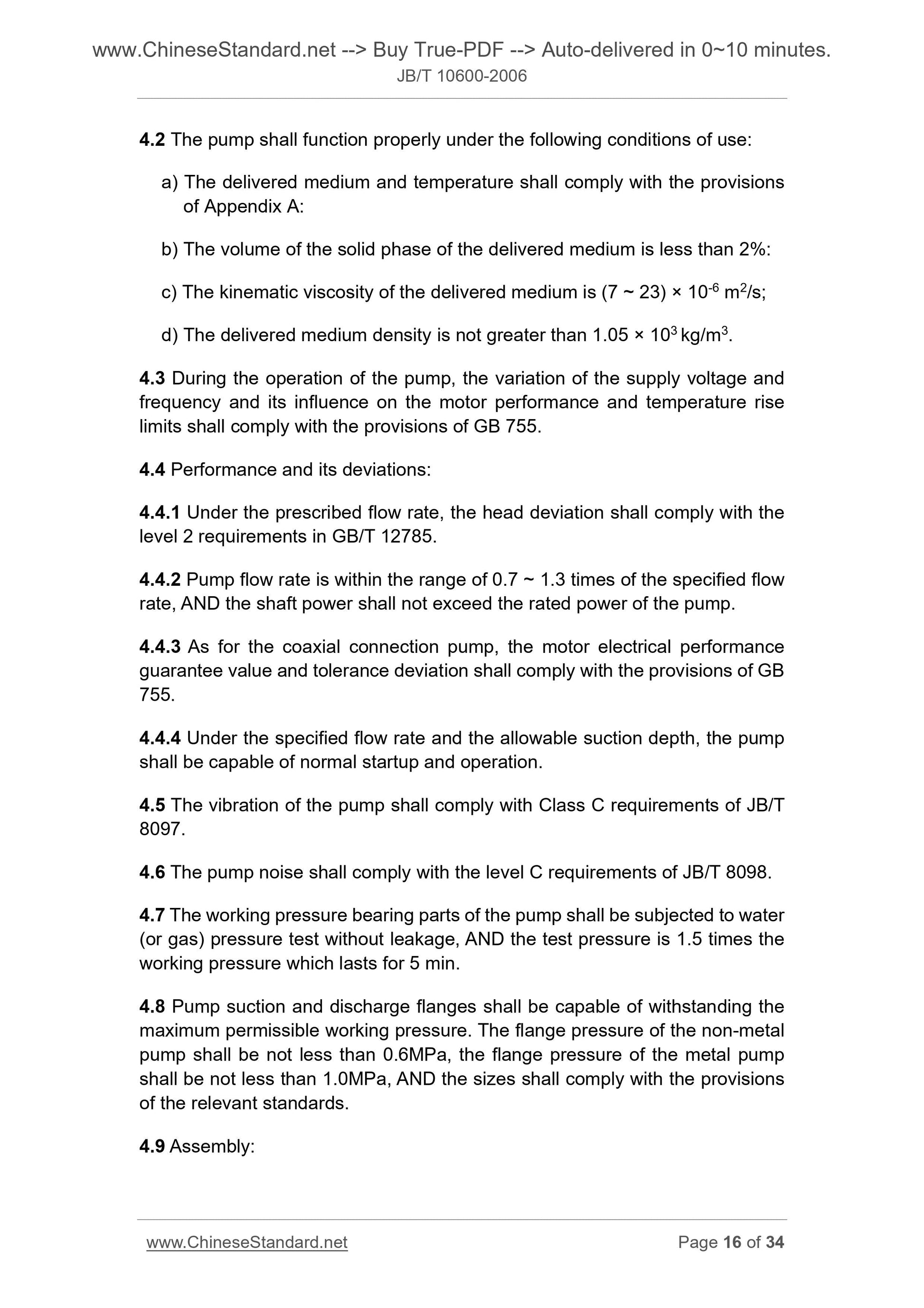 JB/T 10600-2006 Page 6
