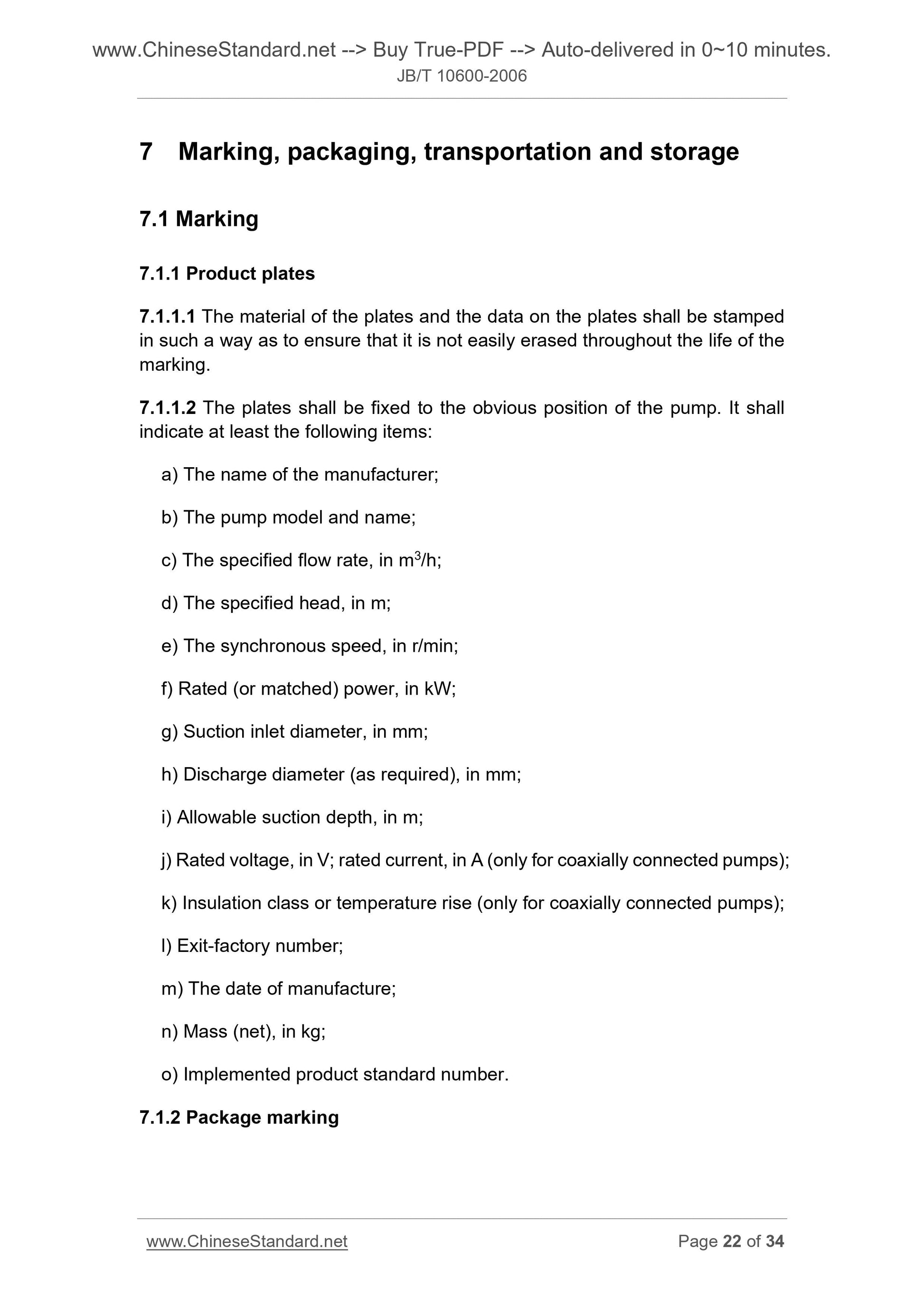 JB/T 10600-2006 Page 9