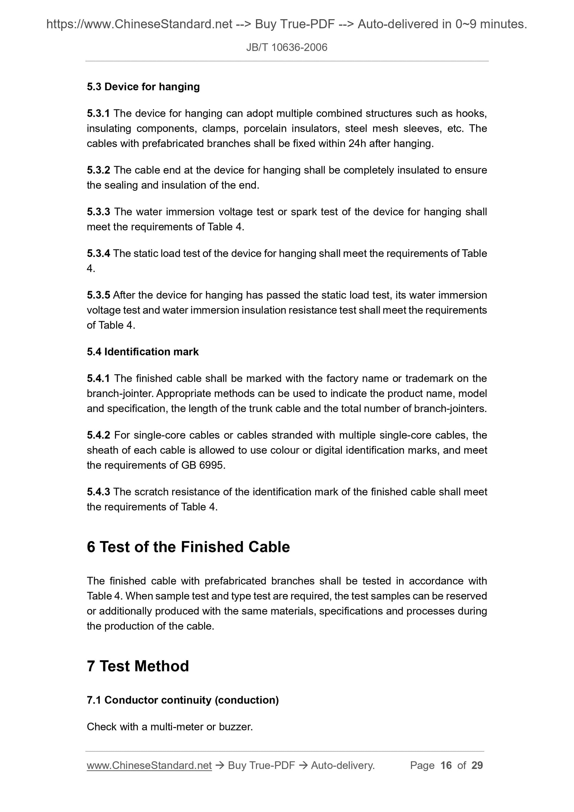 JB/T 10636-2006 Page 8