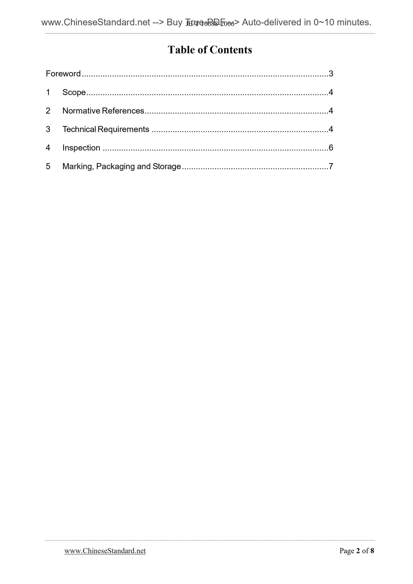 JB/T 10688-2006 Page 2