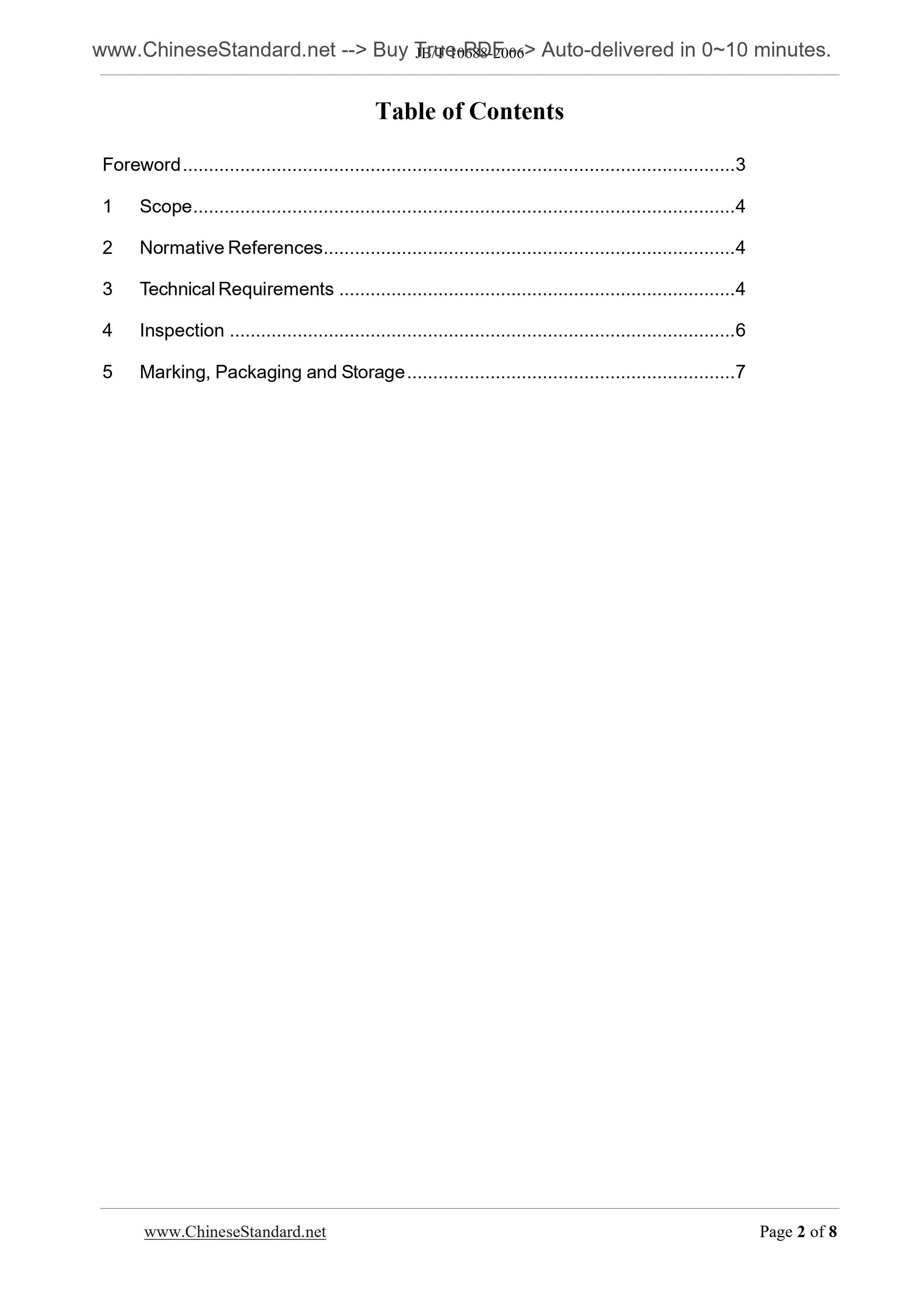 JB/T 10688-2006 Page 2