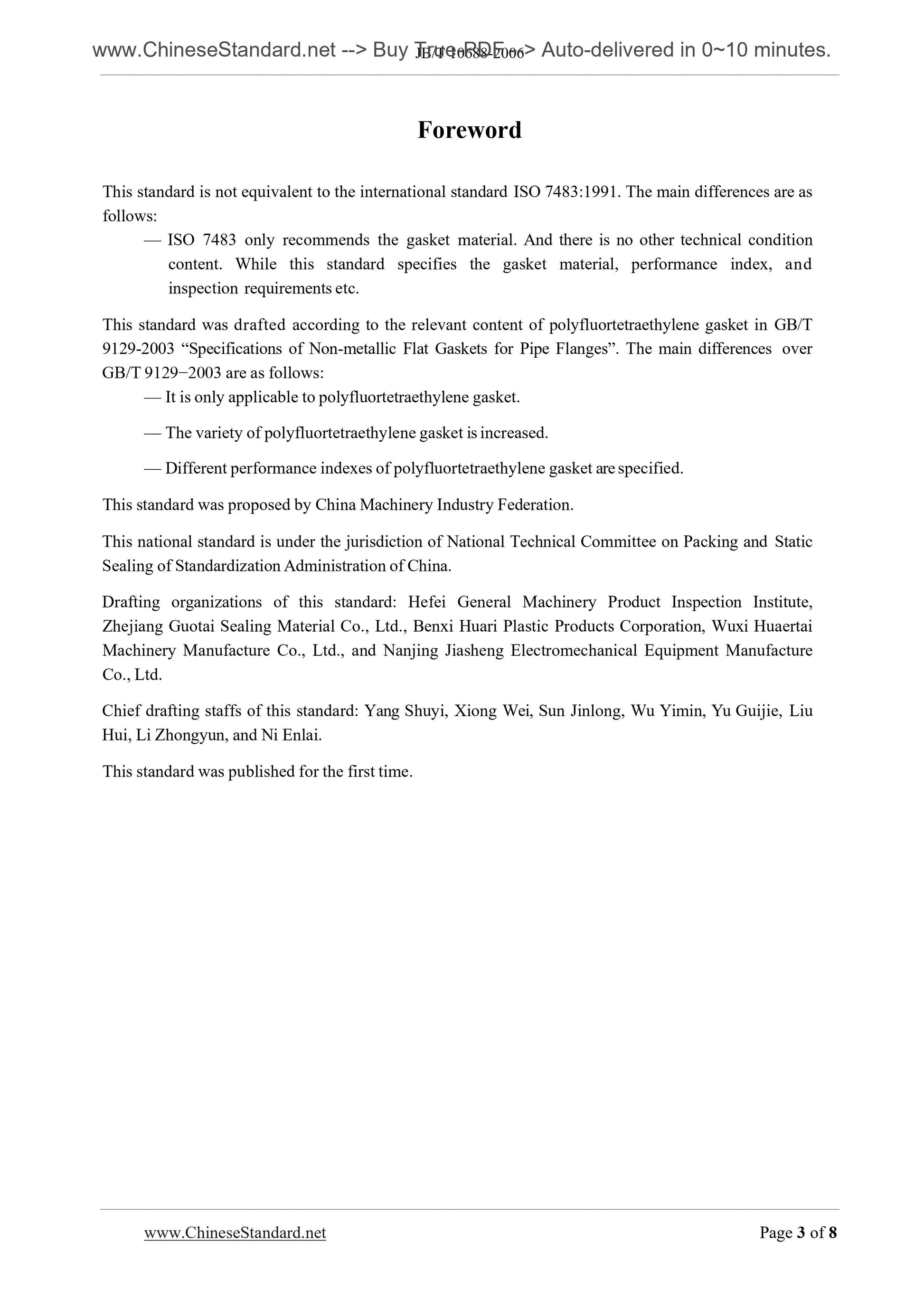 JB/T 10688-2006 Page 3