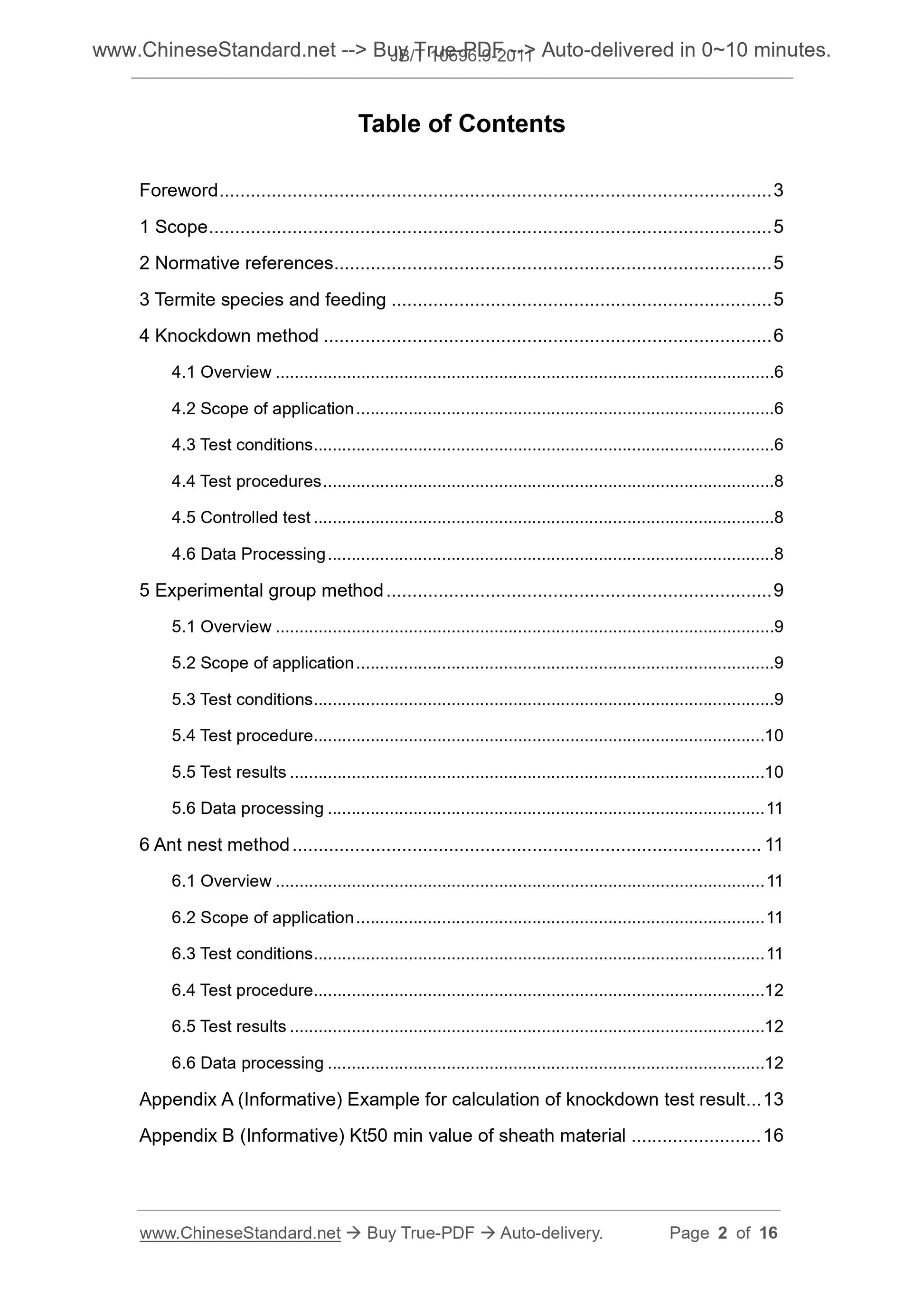 JB/T 10696.9-2011 Page 2