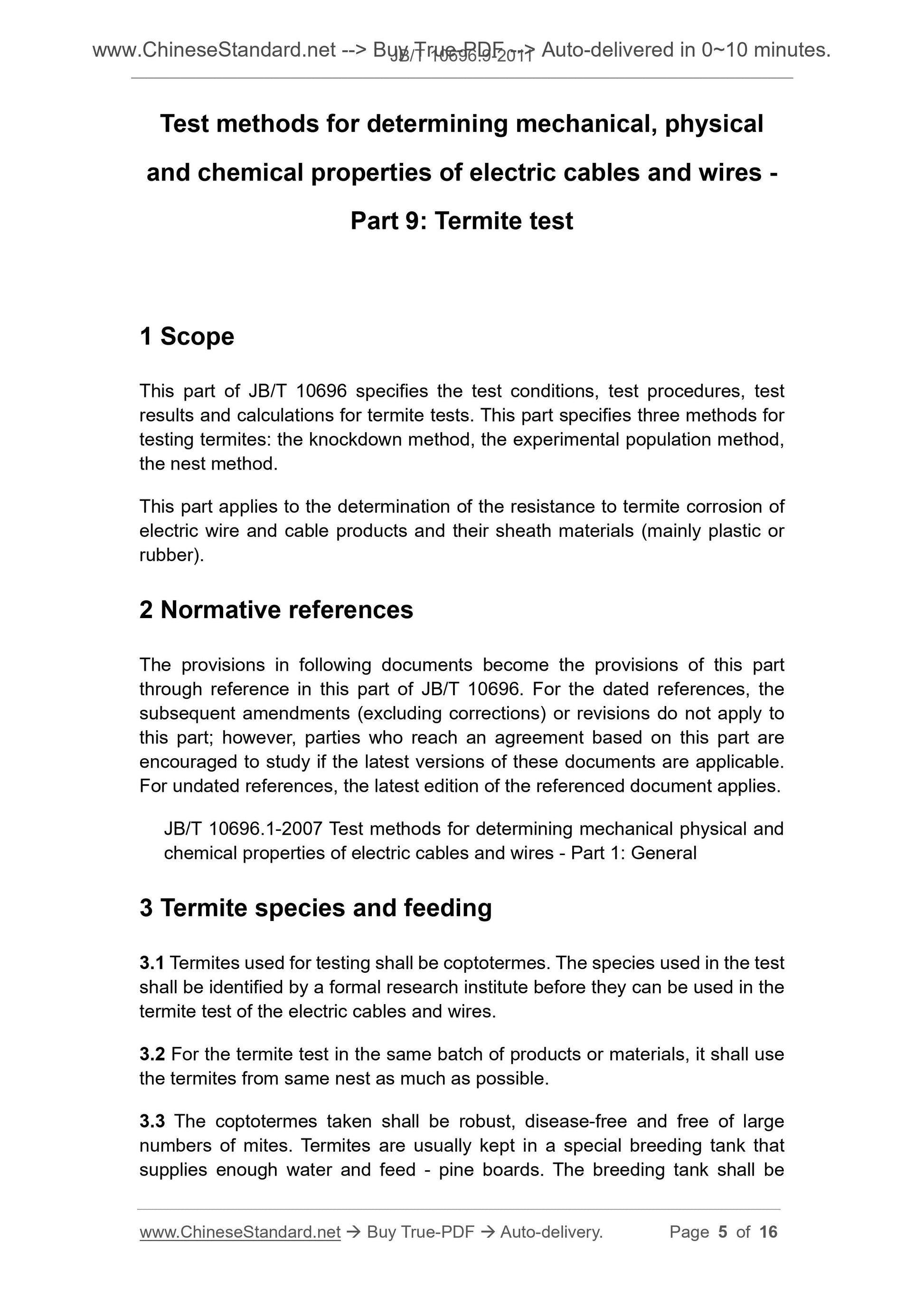 JB/T 10696.9-2011 Page 4