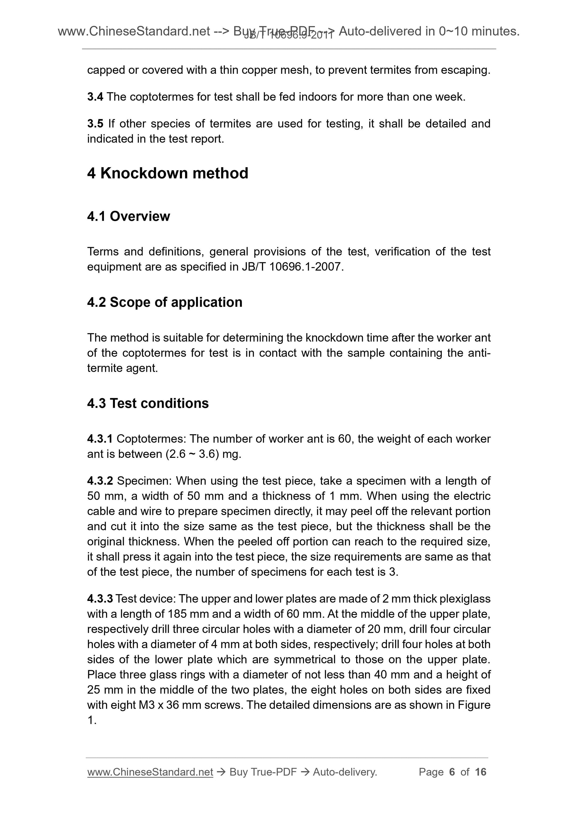 JB/T 10696.9-2011 Page 5