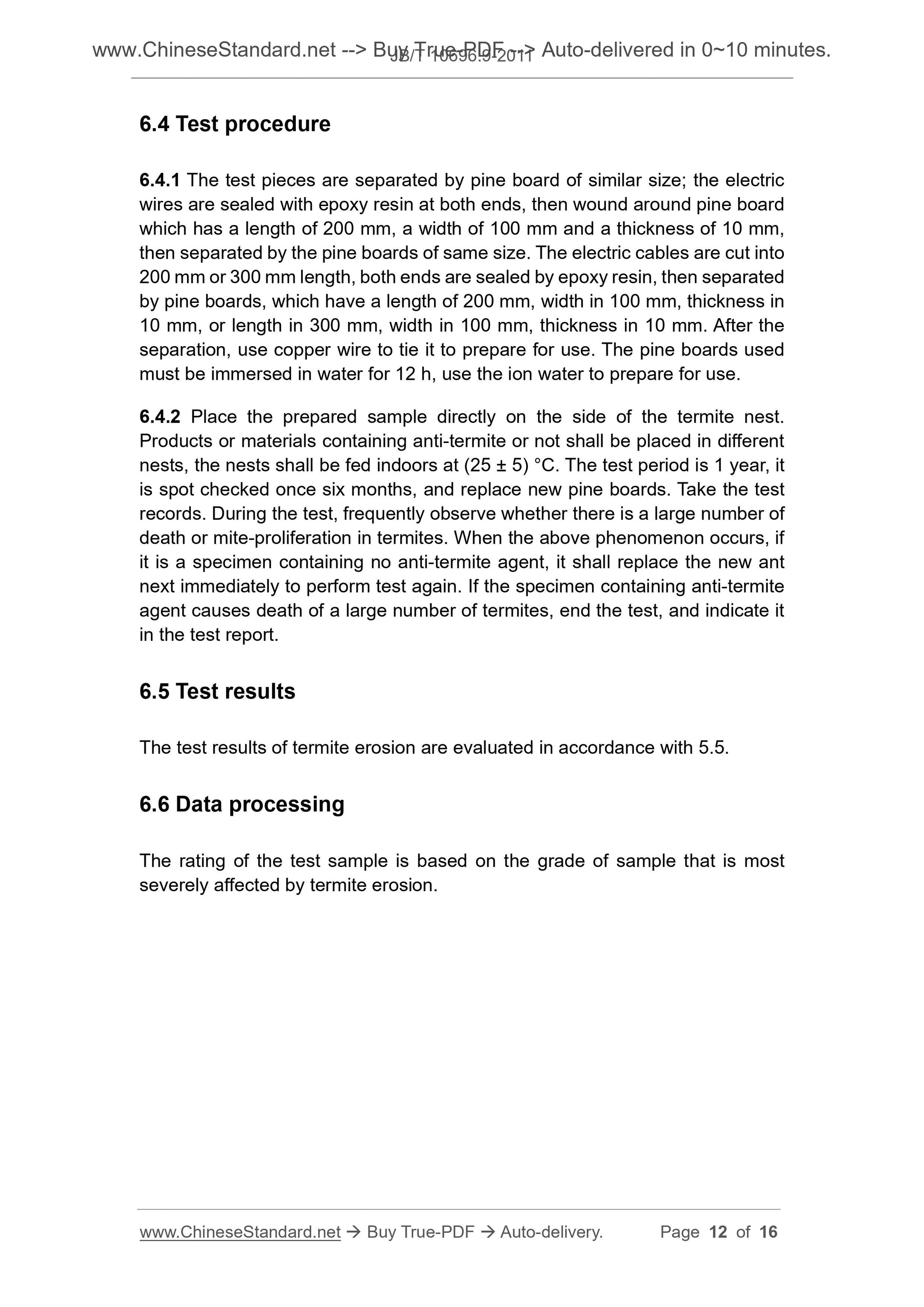 JB/T 10696.9-2011 Page 7