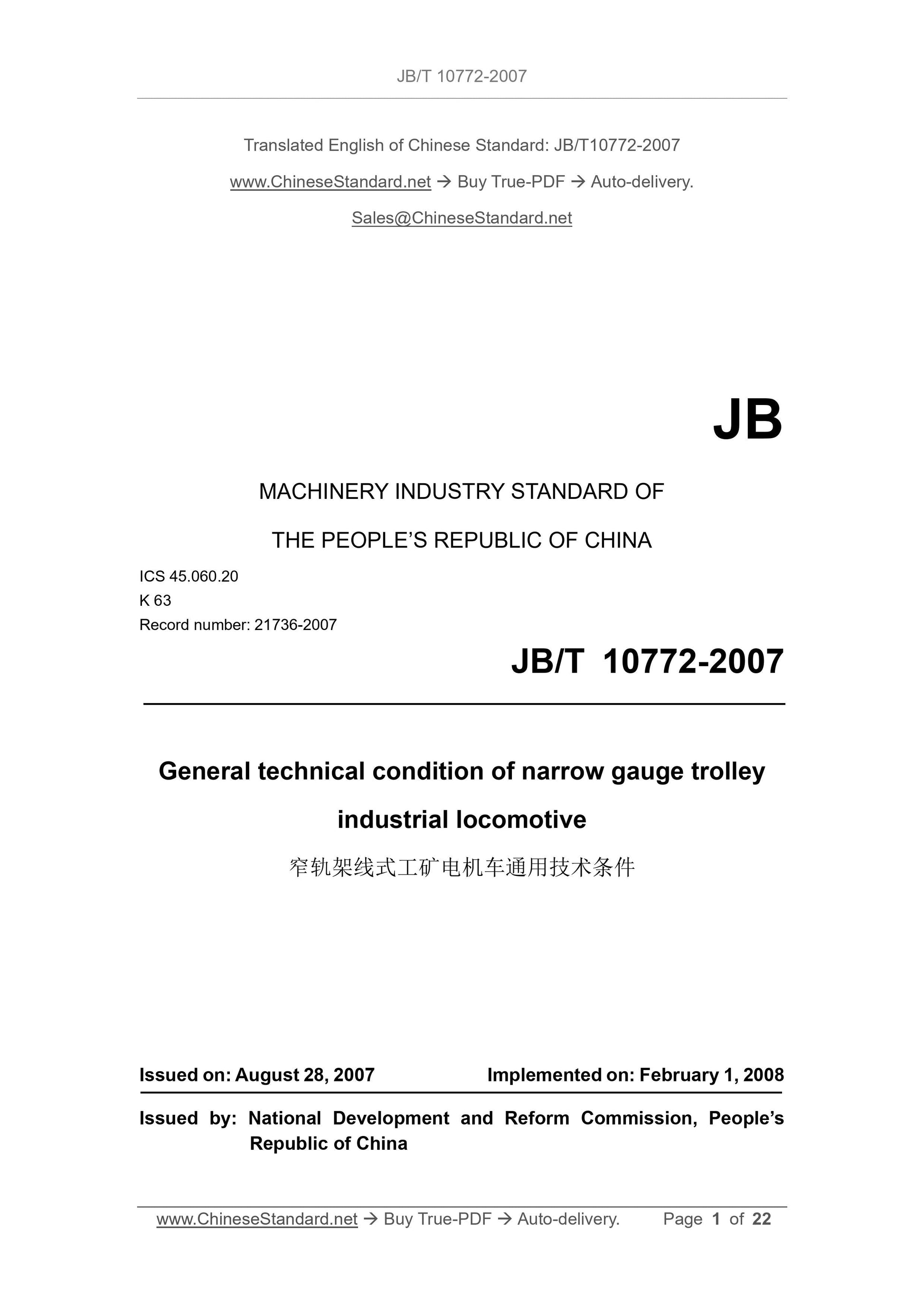 JB/T 10772-2007 Page 1