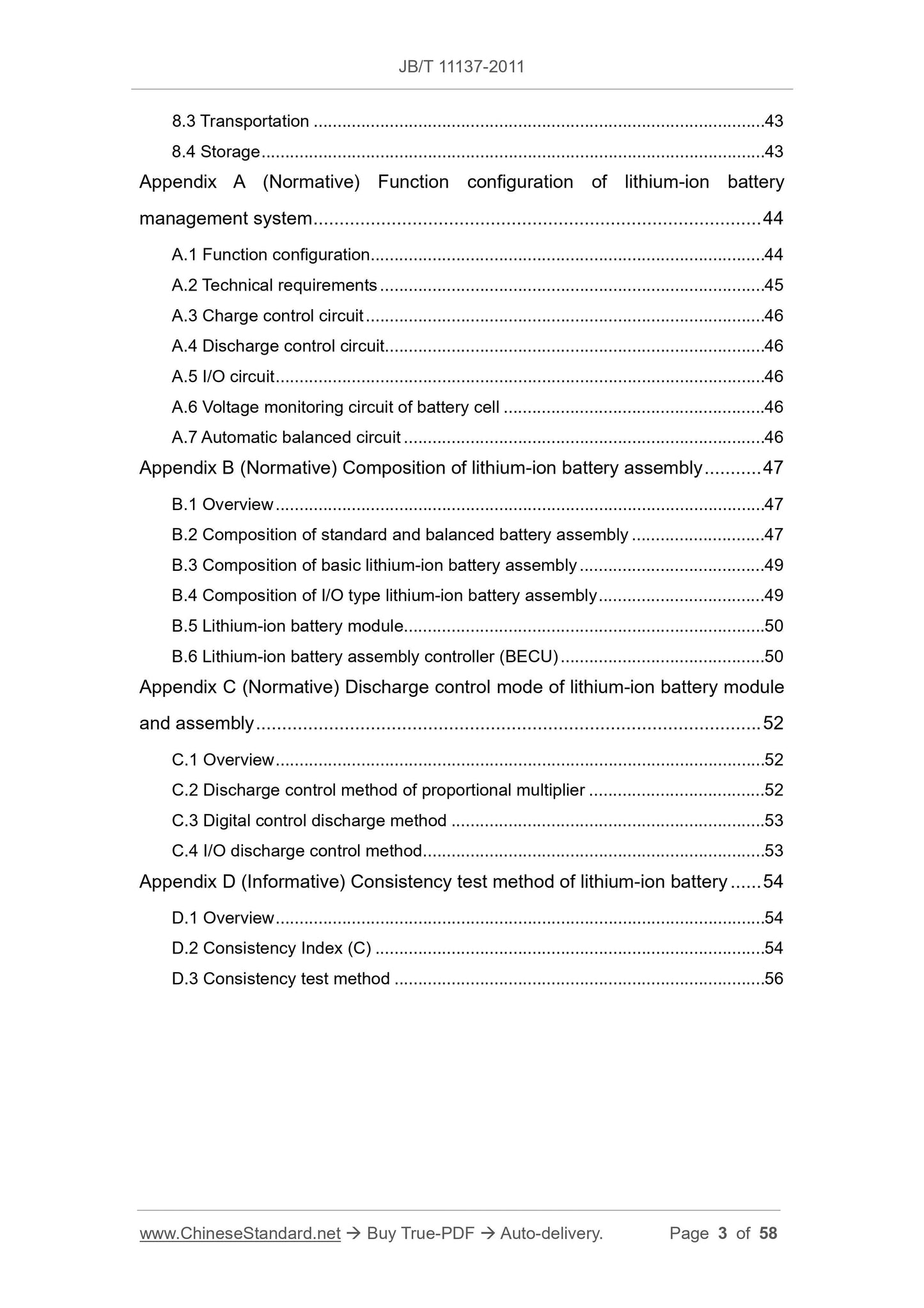 JB/T 11137-2011 Page 3