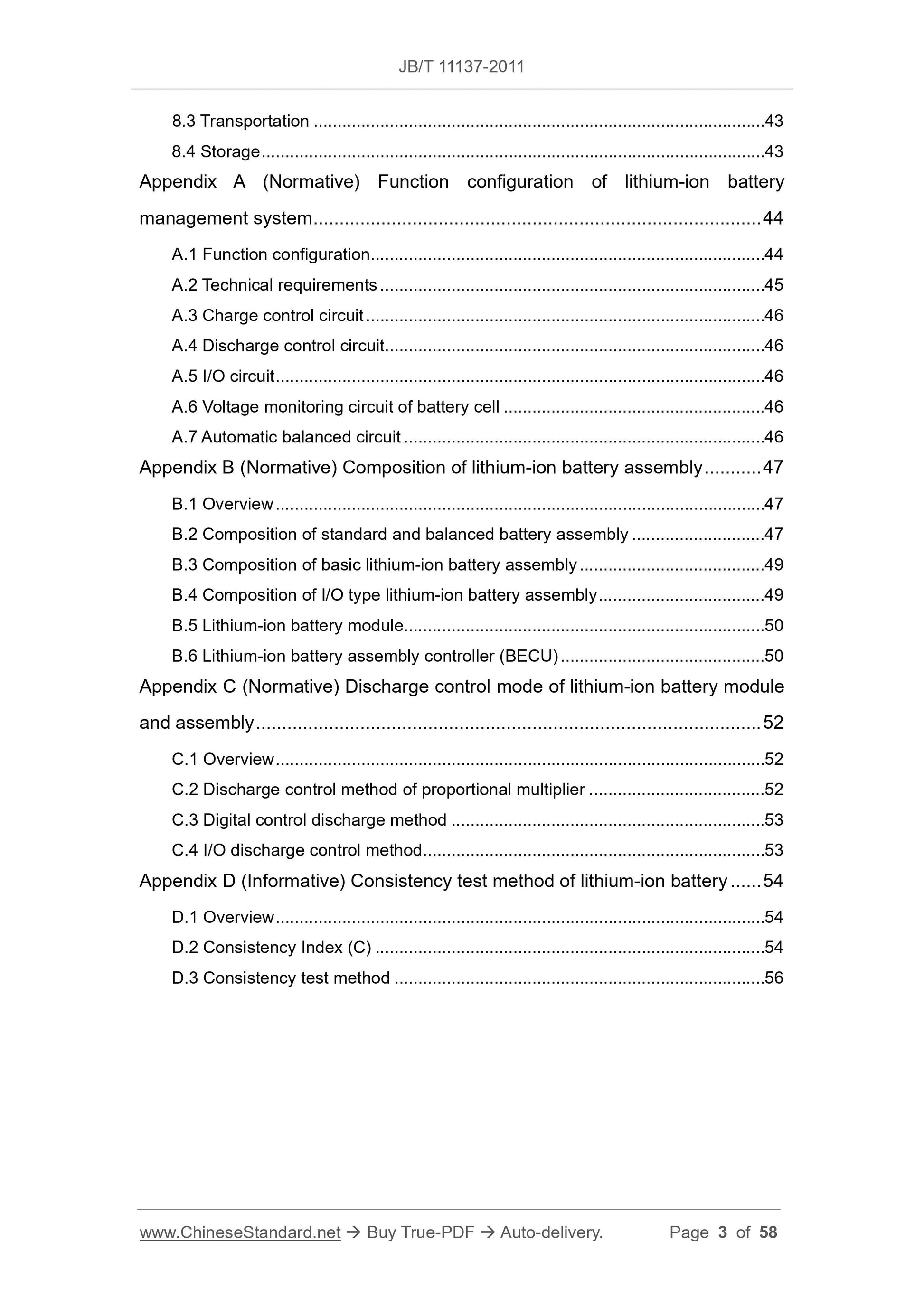 JB/T 11137-2011 Page 3