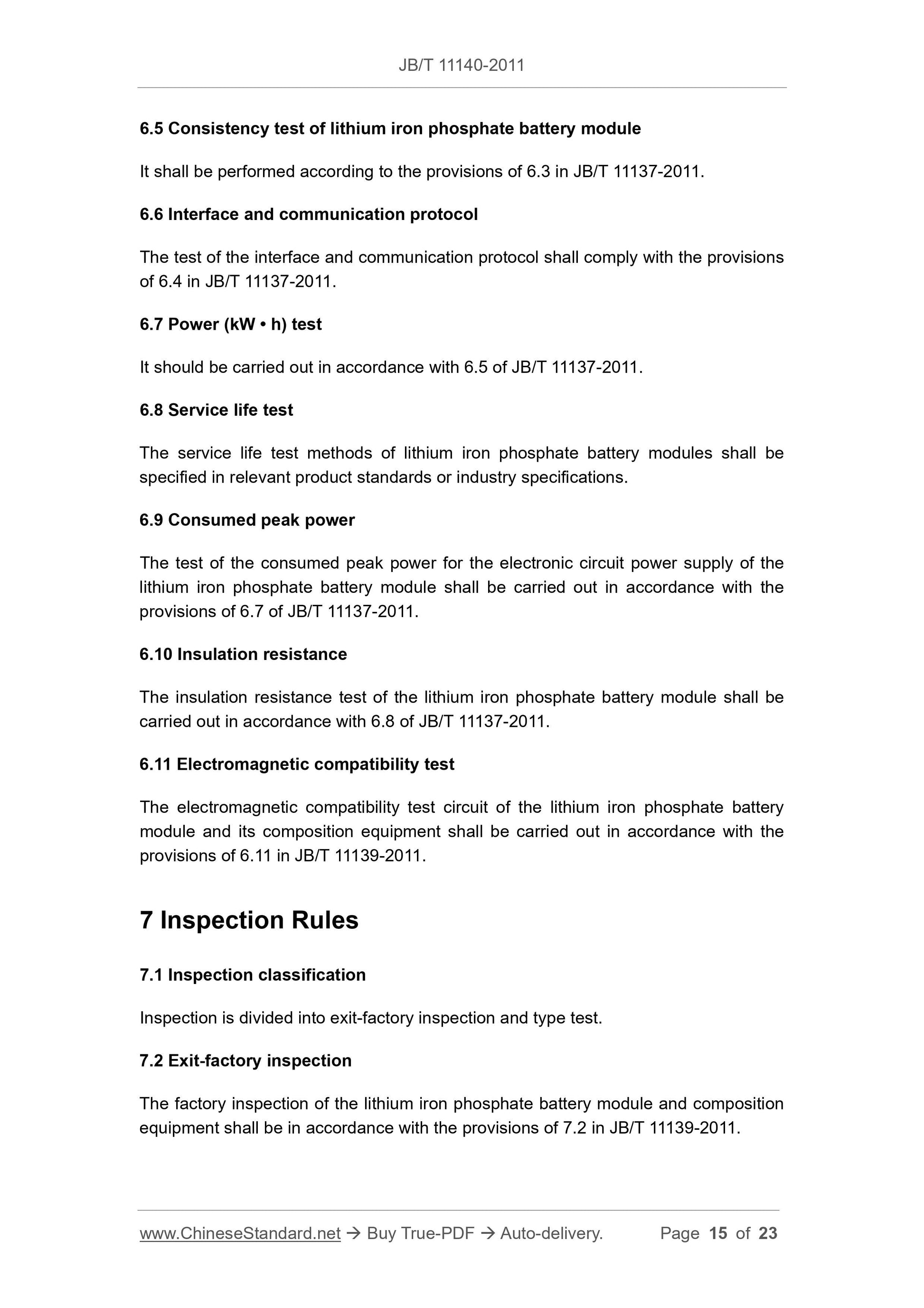 JB/T 11140-2011 Page 9