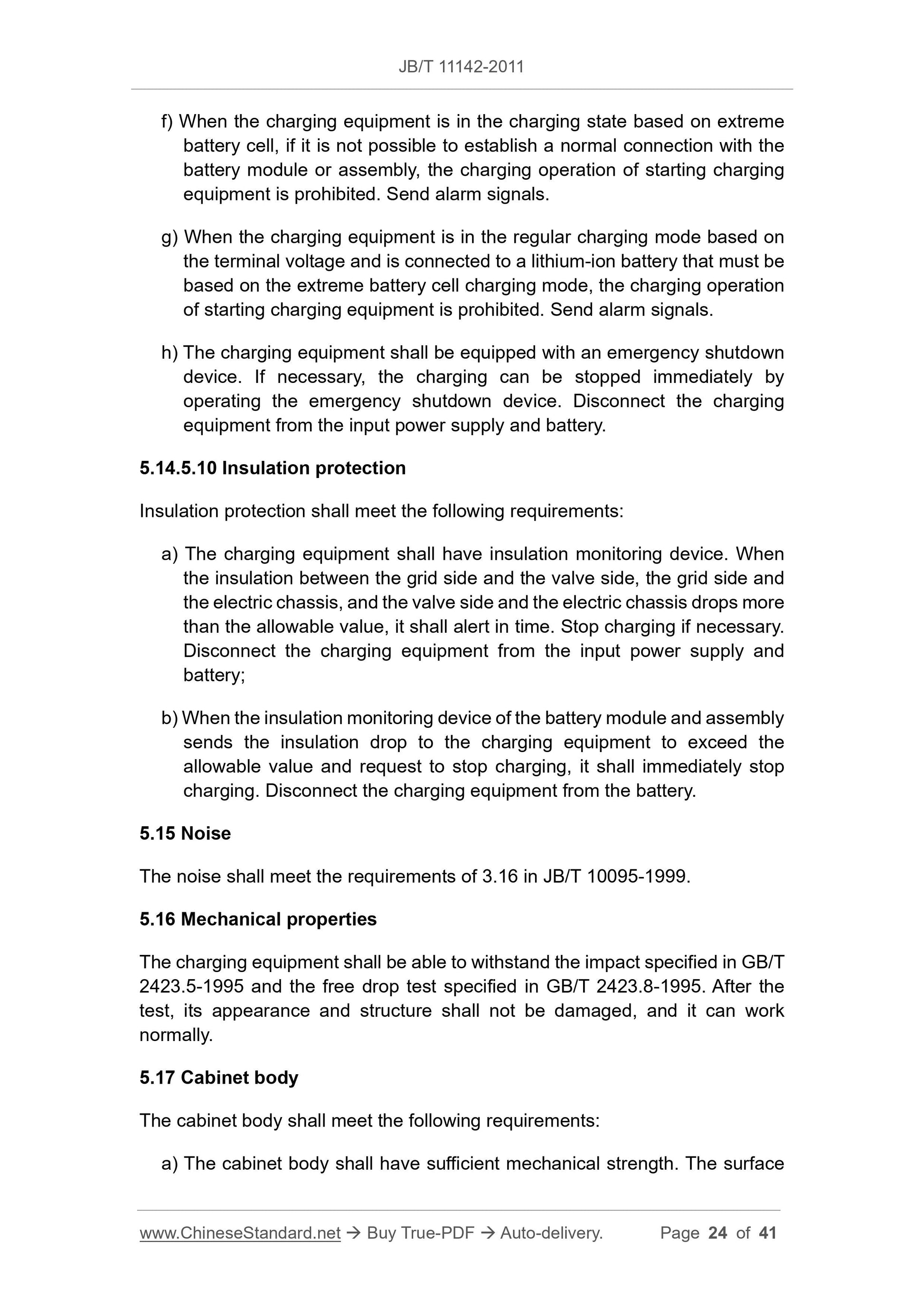 JB/T 11142-2011 Page 11