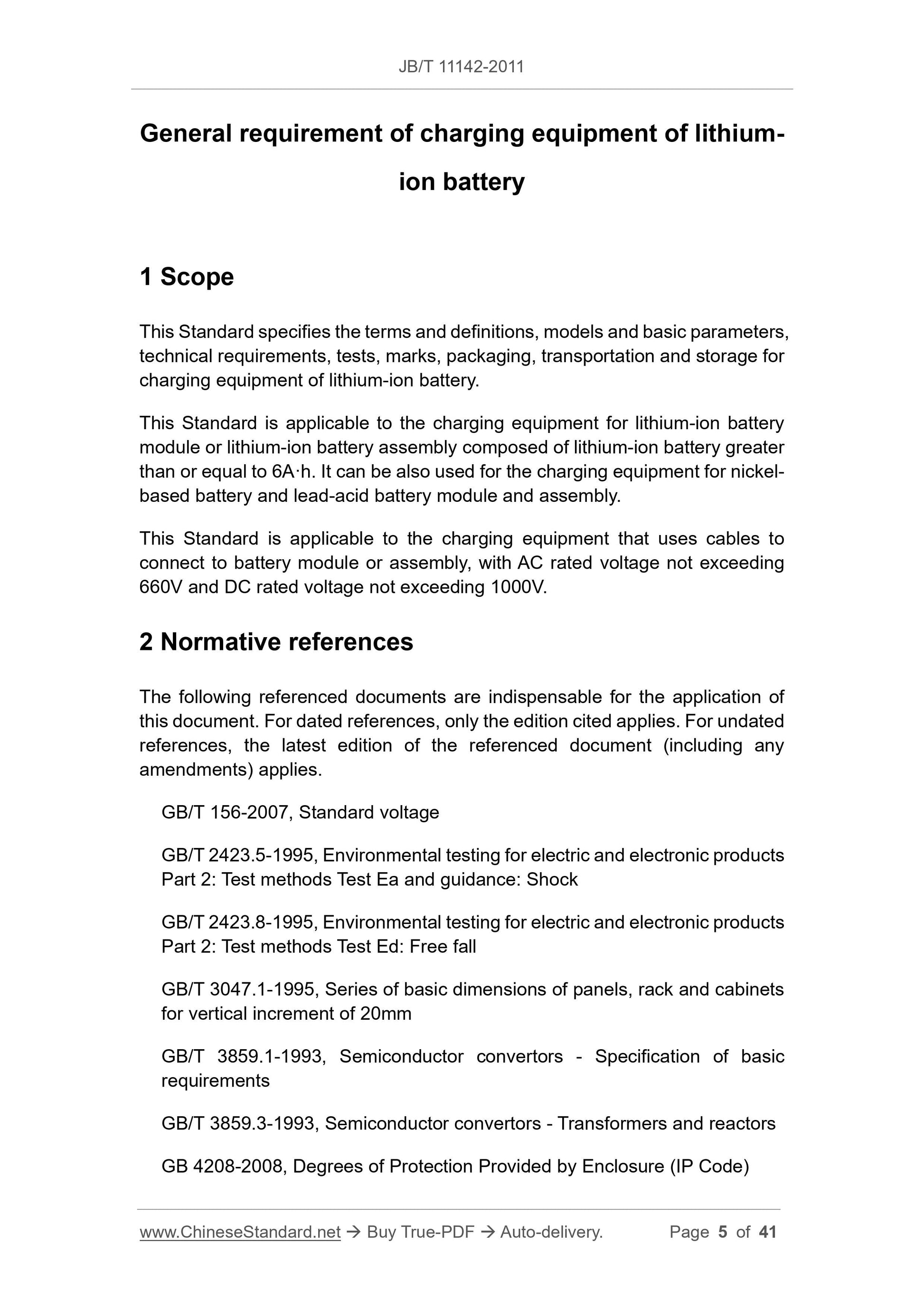 JB/T 11142-2011 Page 4