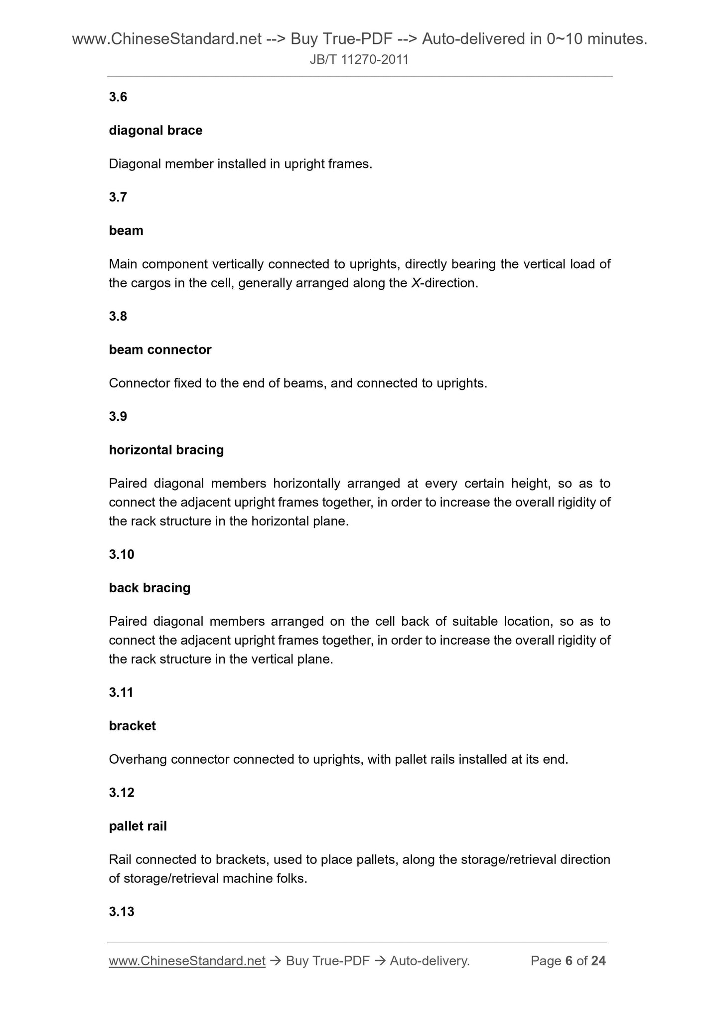 JB/T 11270-2011 Page 5