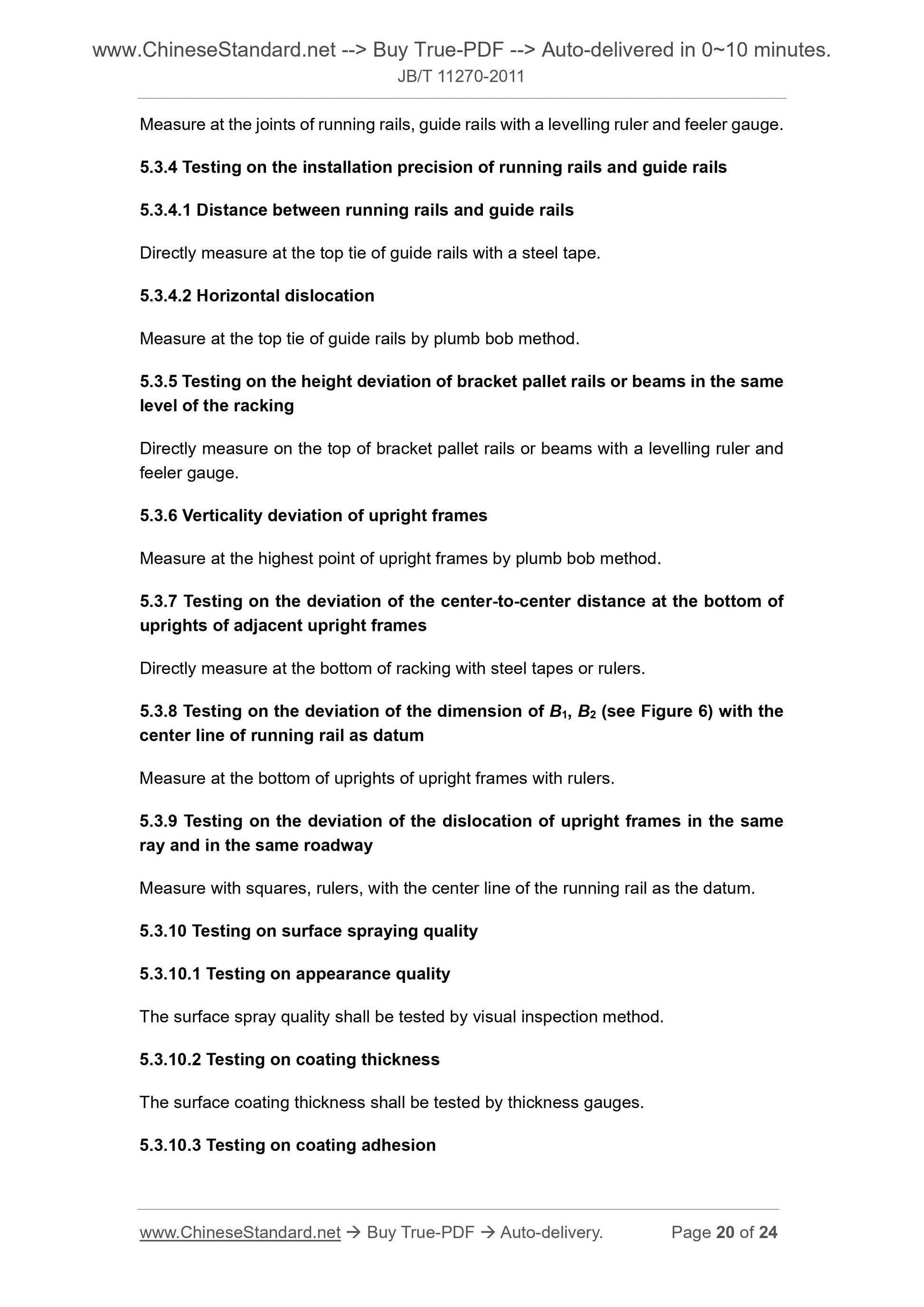 JB/T 11270-2011 Page 7