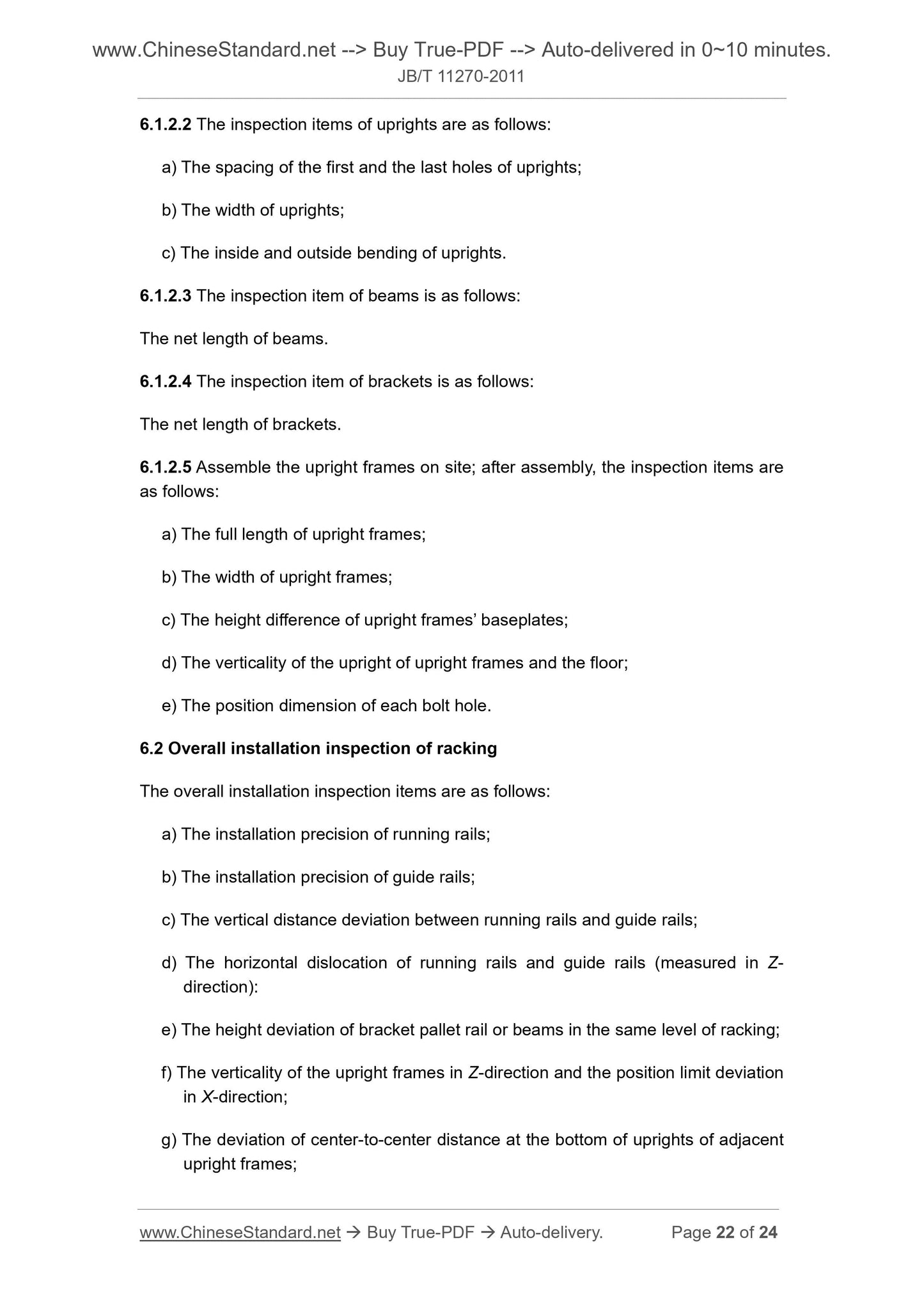 JB/T 11270-2011 Page 8