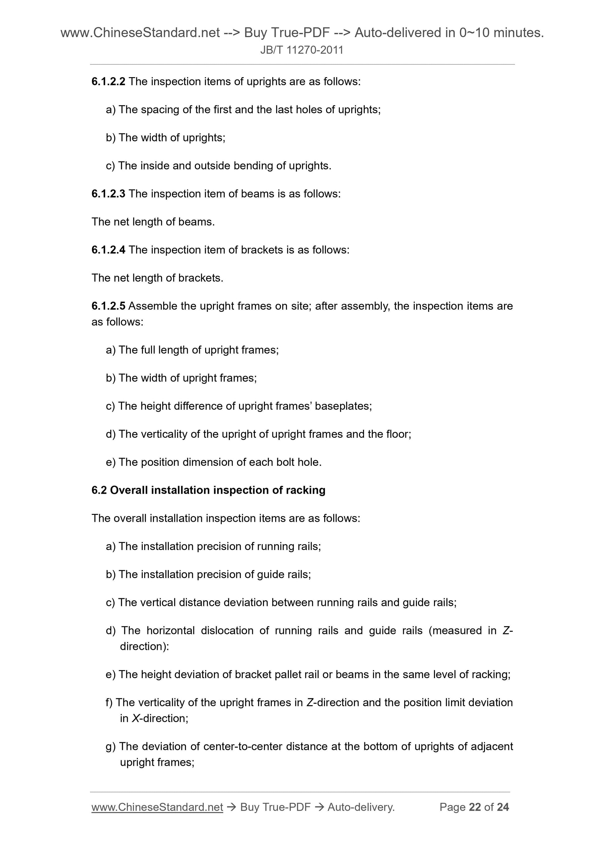 JB/T 11270-2011 Page 8