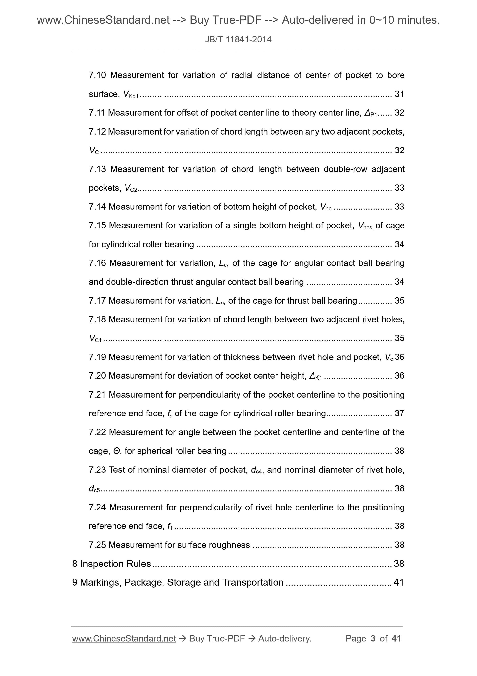 JB/T 11841-2014 Page 3