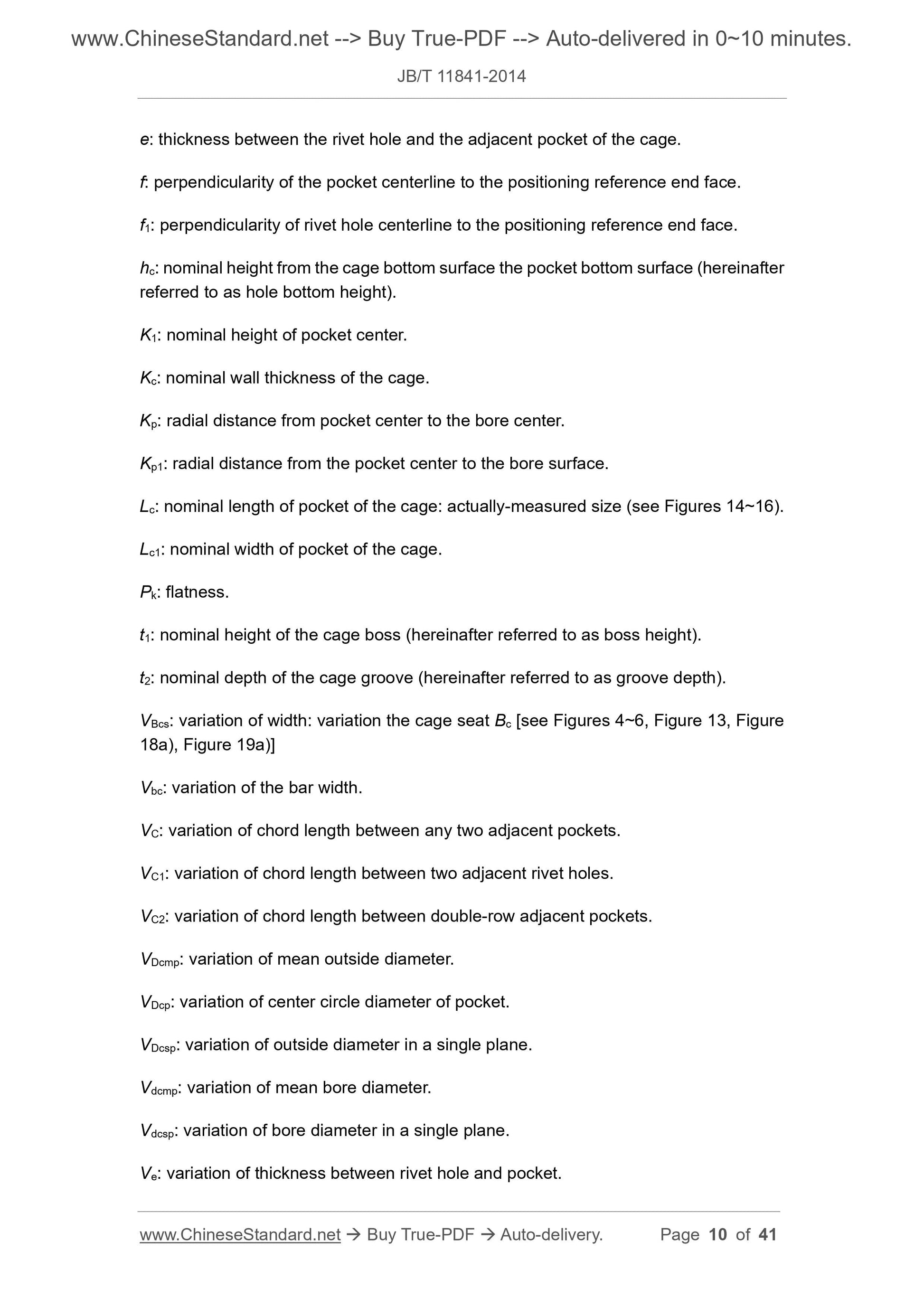 JB/T 11841-2014 Page 7
