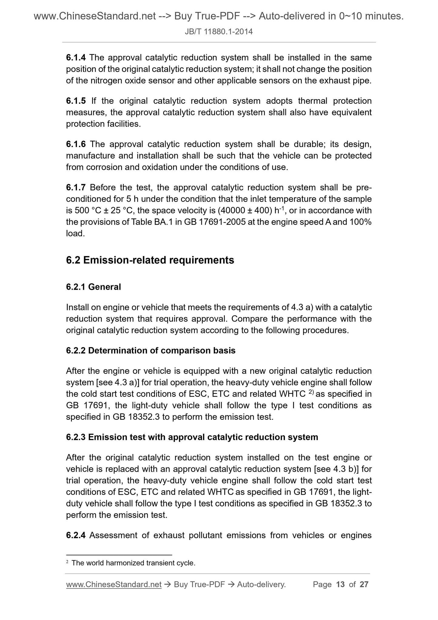 JB/T 11880.1-2014 Page 7