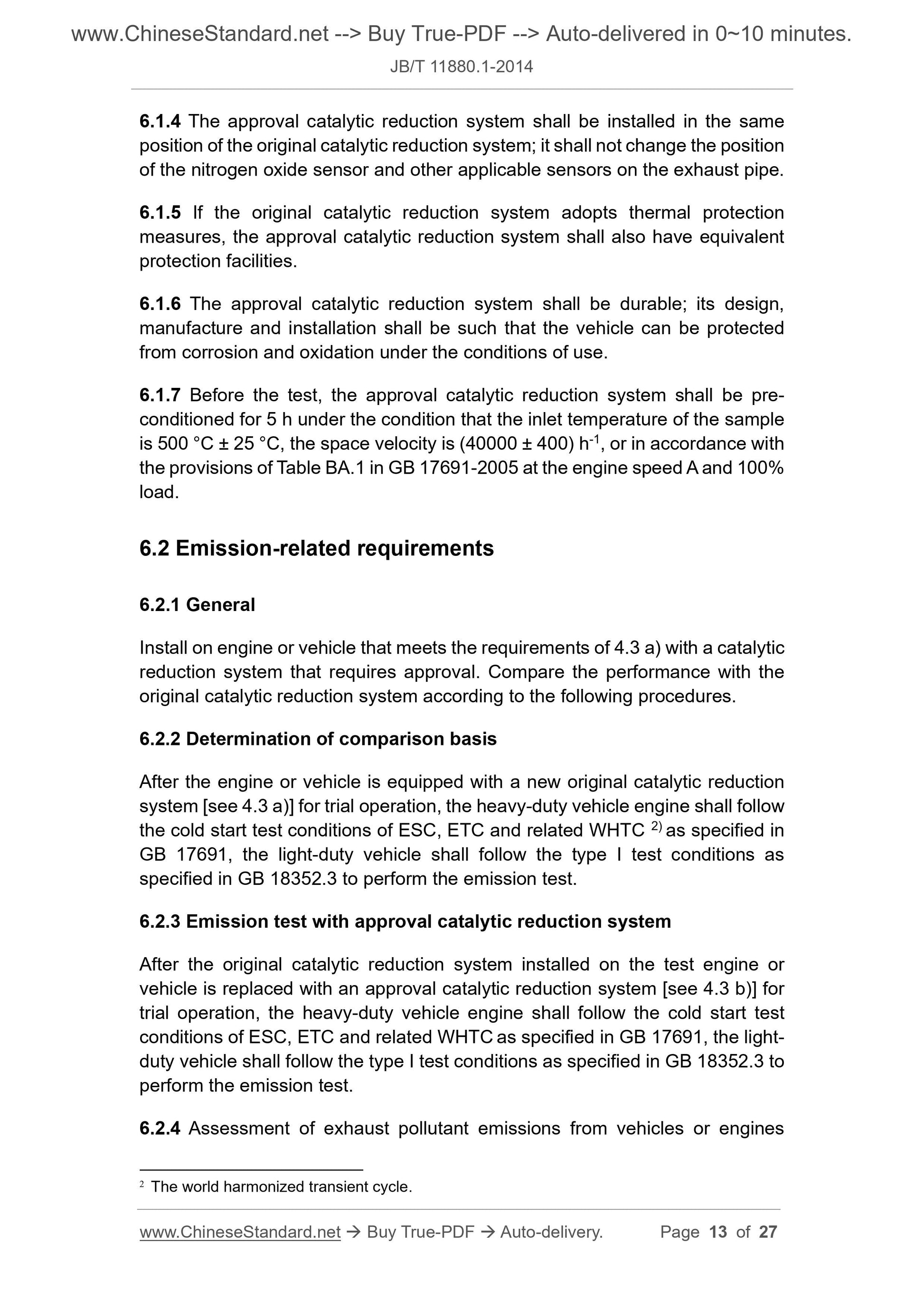JB/T 11880.1-2014 Page 7