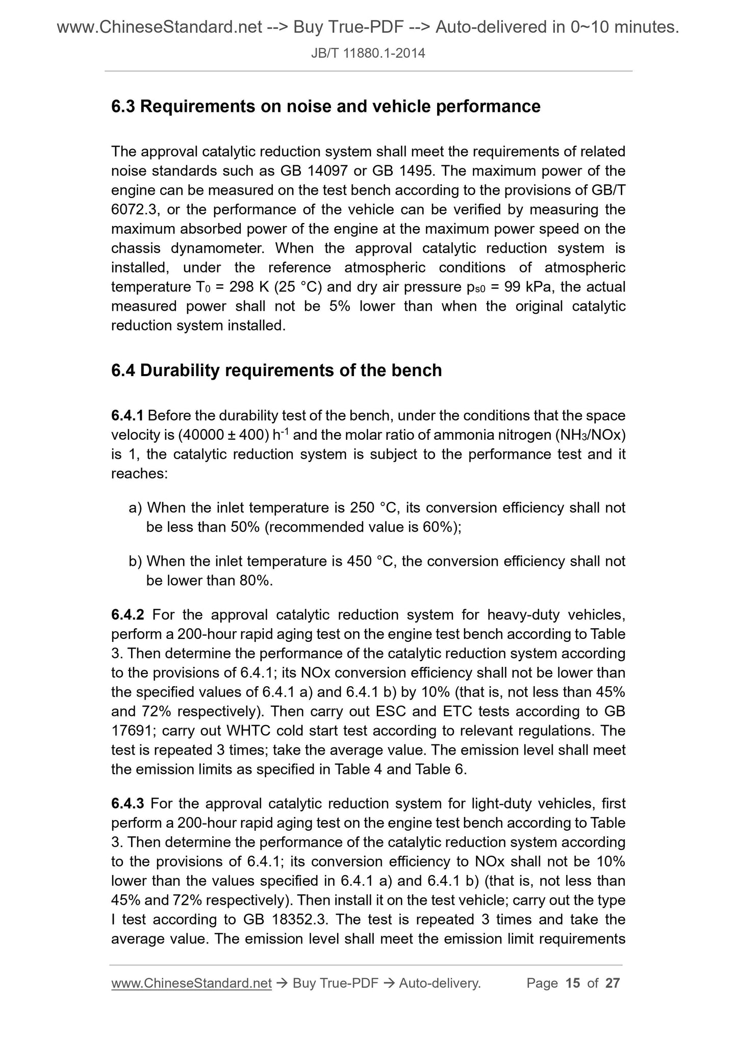JB/T 11880.1-2014 Page 8