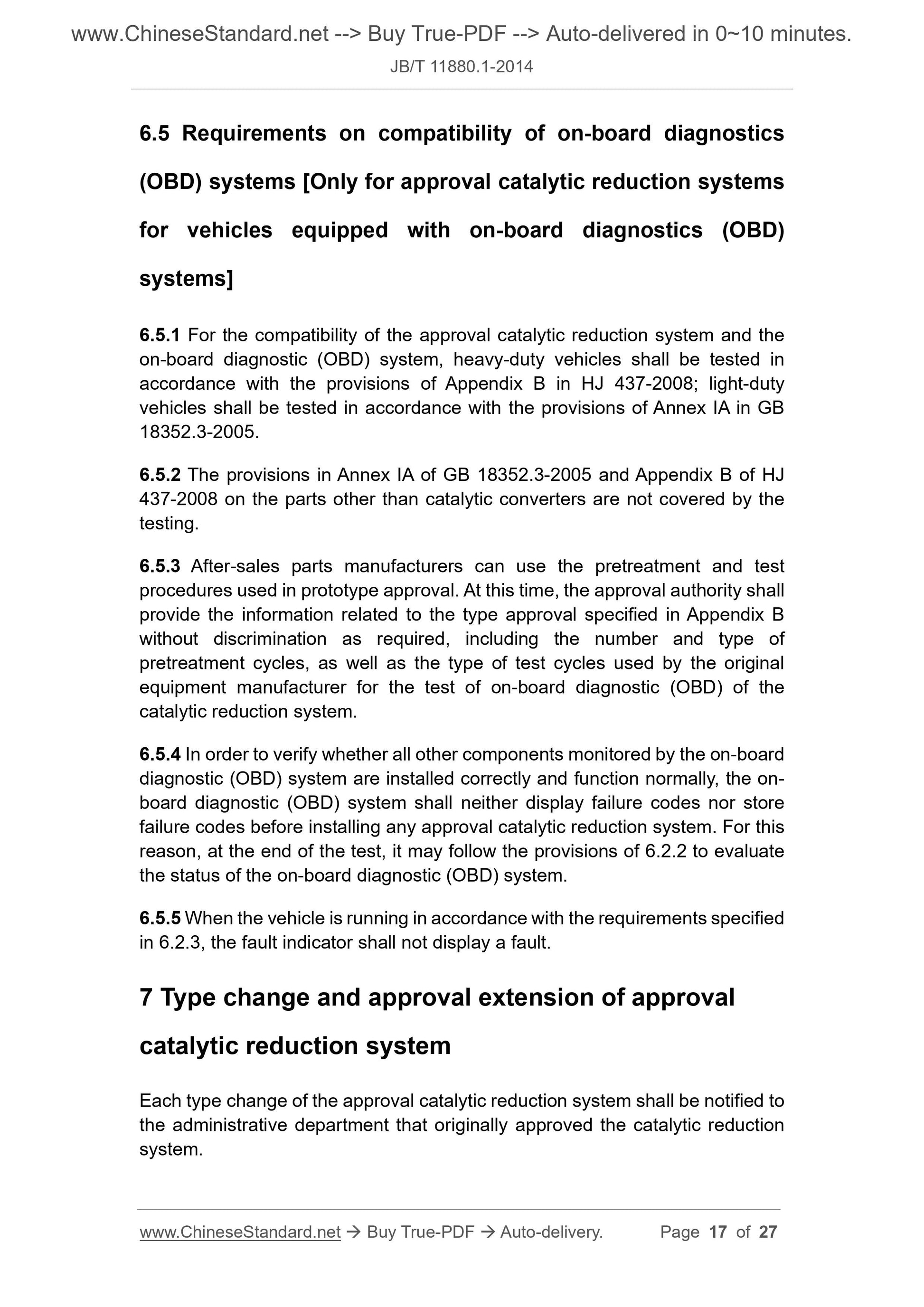 JB/T 11880.1-2014 Page 9
