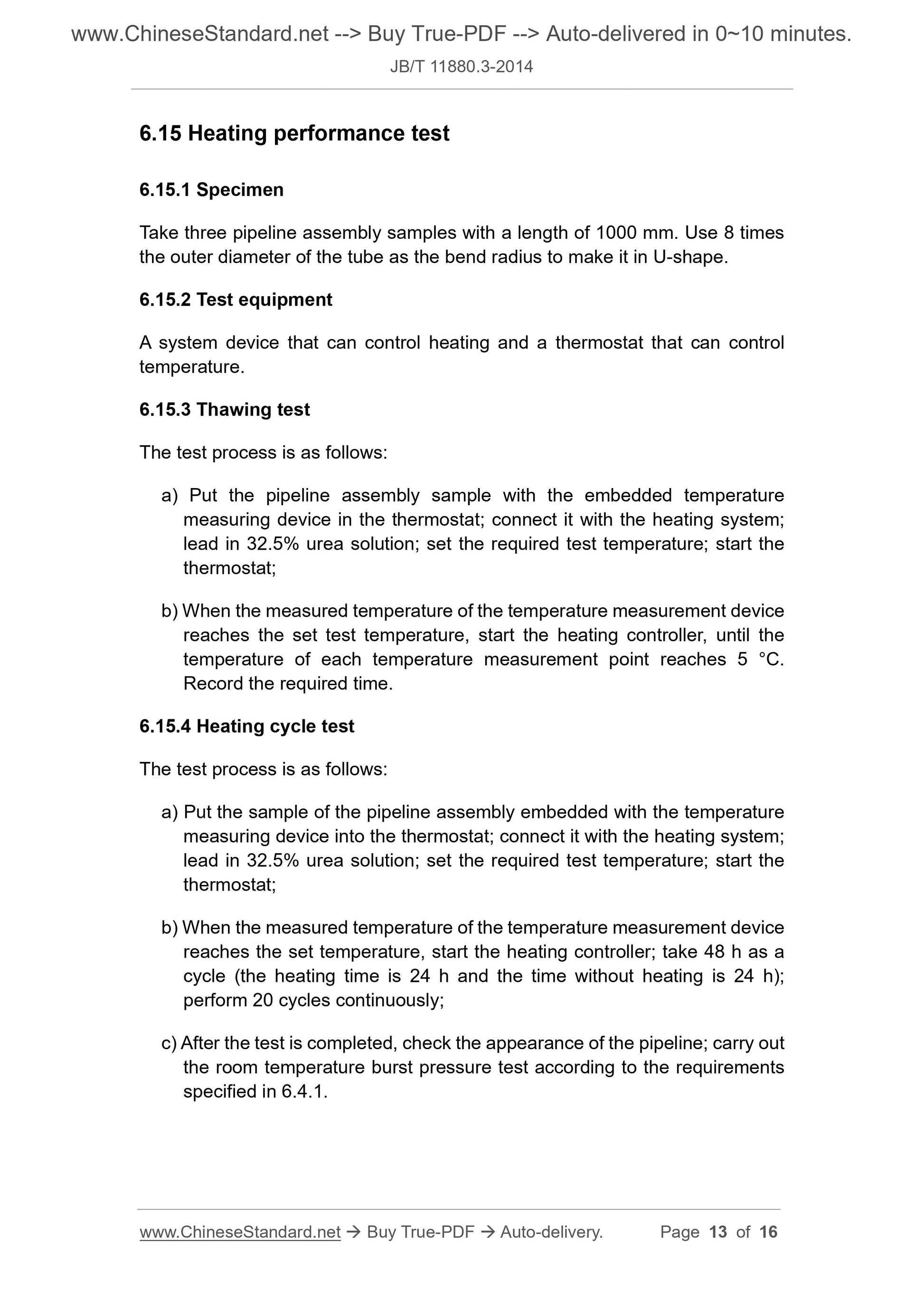 JB/T 11880.3-2014 Page 7