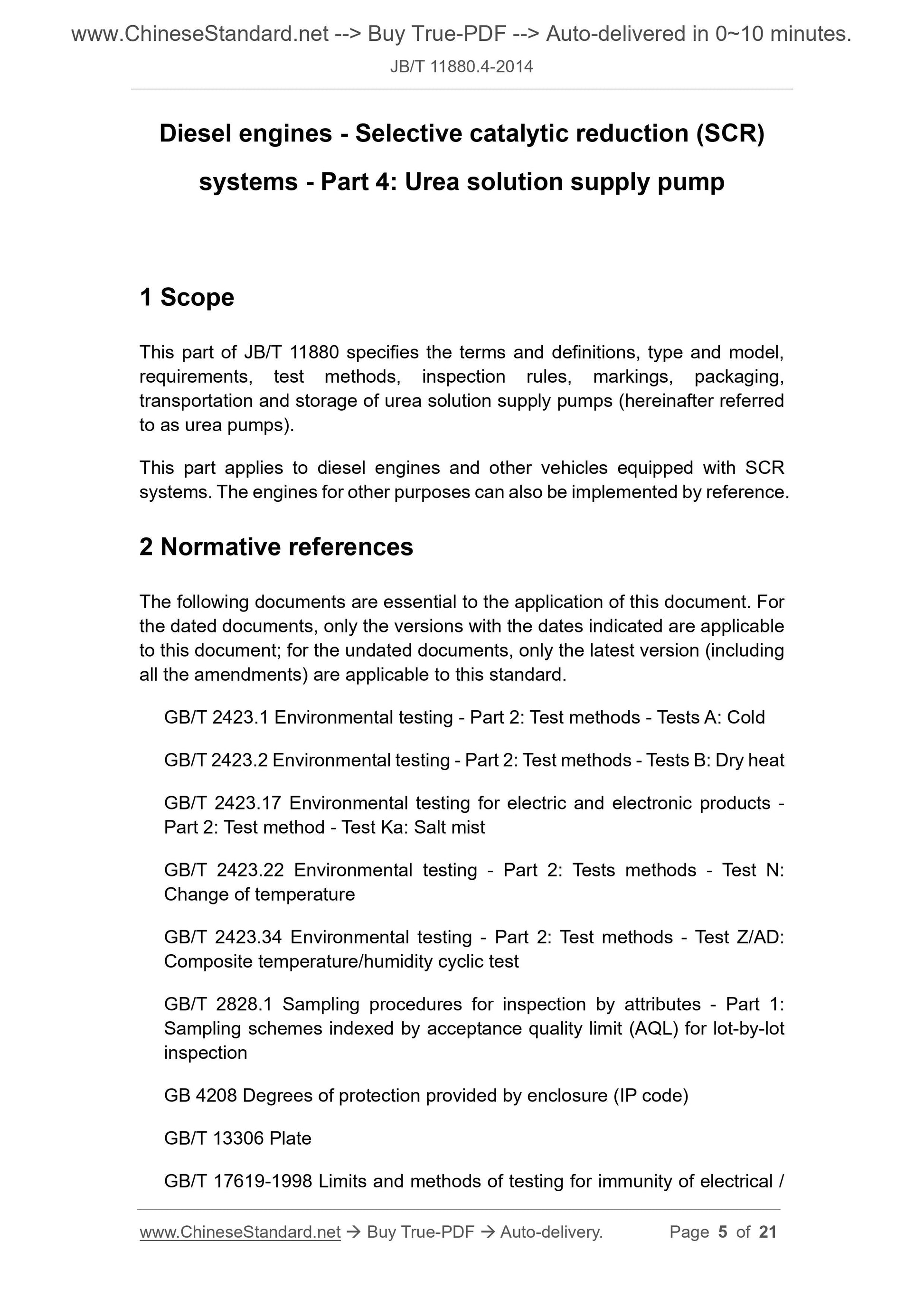 JB/T 11880.4-2014 Page 4