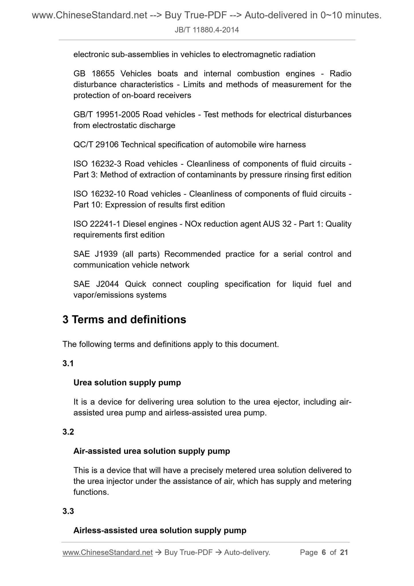 JB/T 11880.4-2014 Page 5