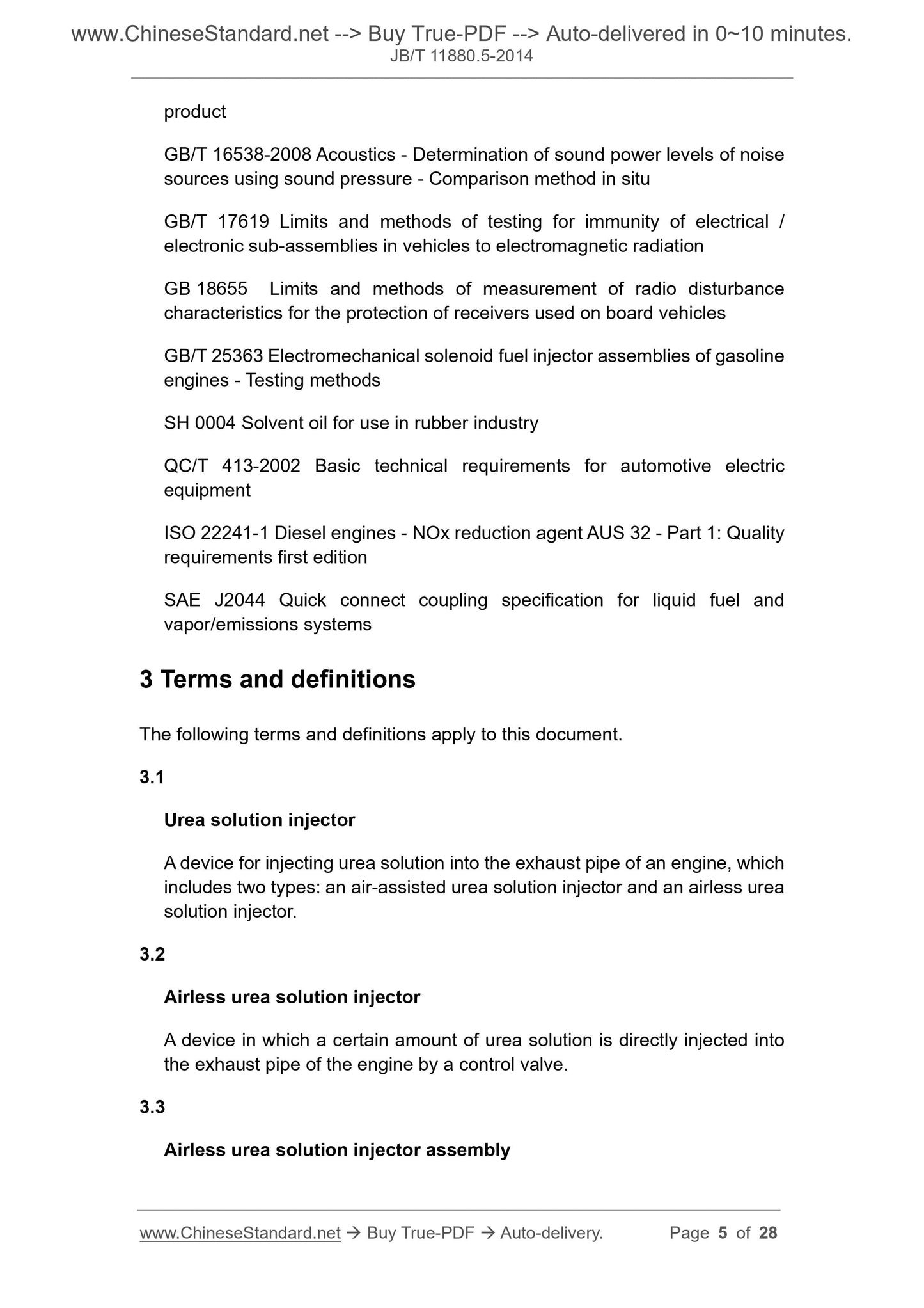 JB/T 11880.5-2014 Page 4