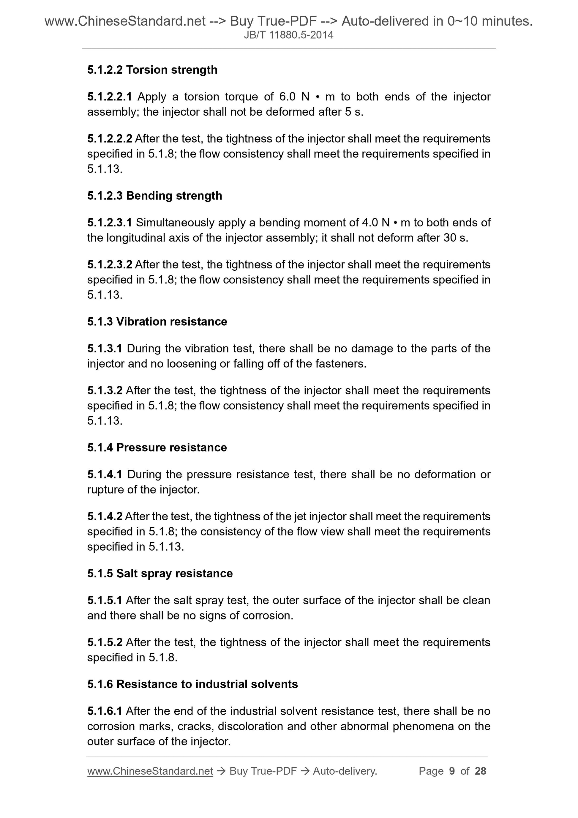 JB/T 11880.5-2014 Page 5