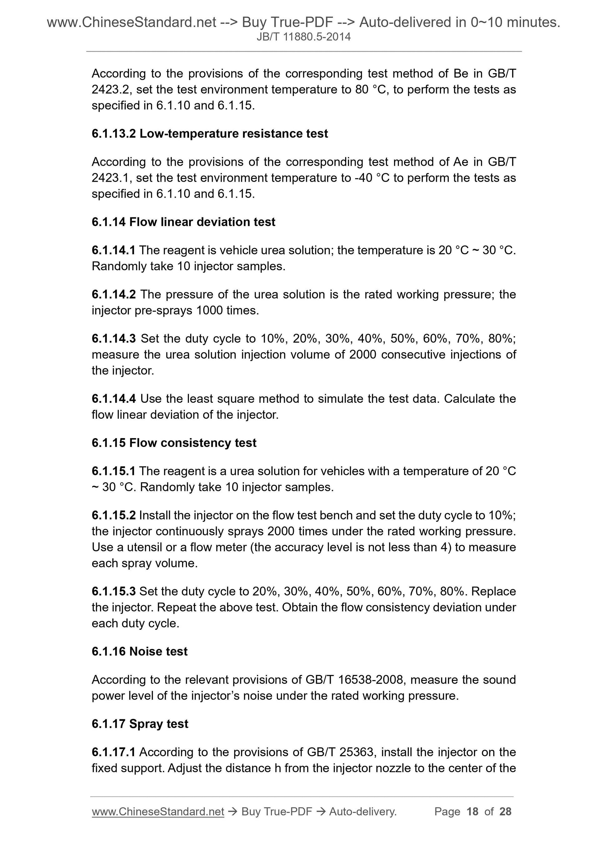 JB/T 11880.5-2014 Page 8