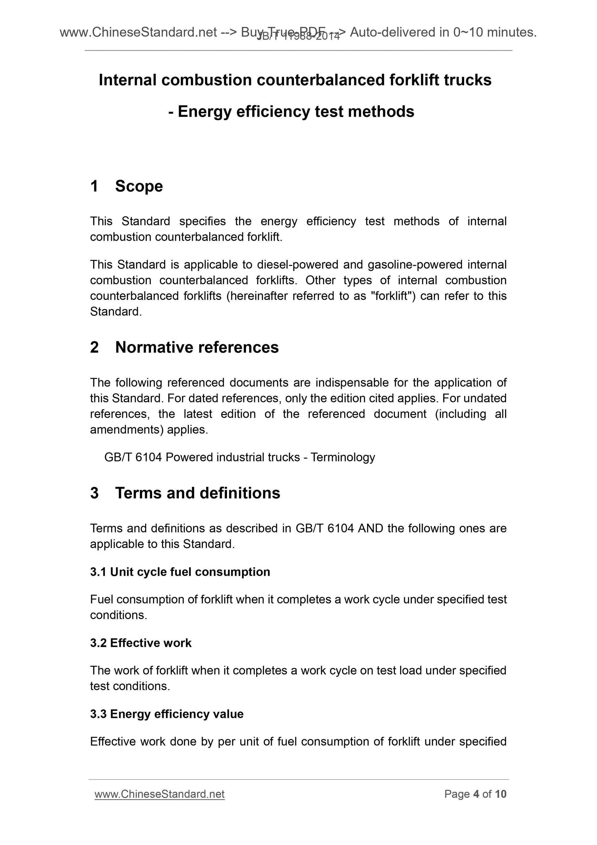 JB/T 11988-2014 Page 4