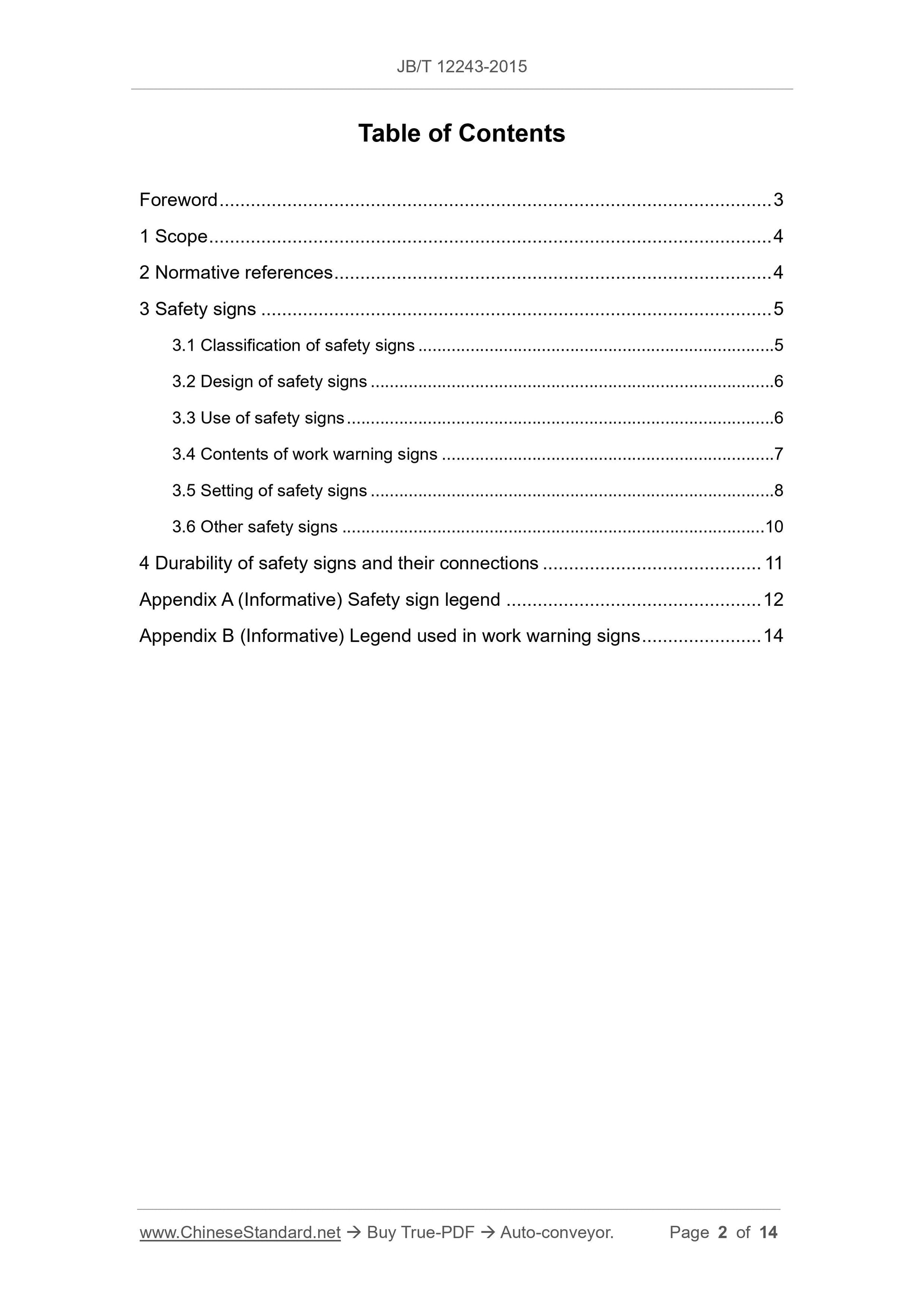 JB/T 12243-2015 Page 2