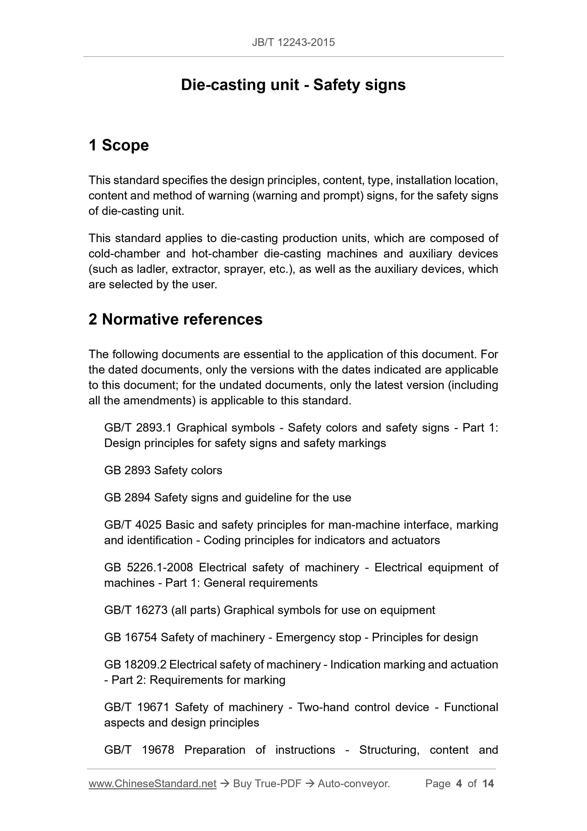 JB/T 12243-2015 Page 3