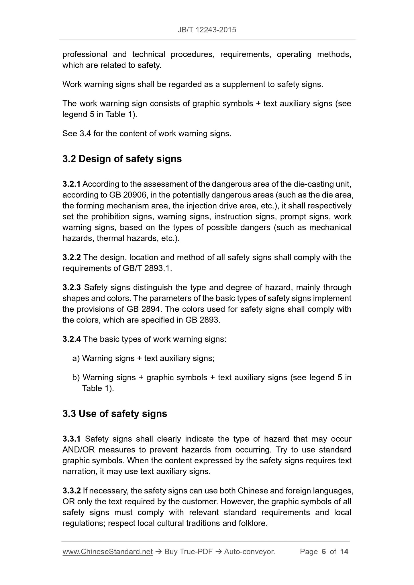 JB/T 12243-2015 Page 4