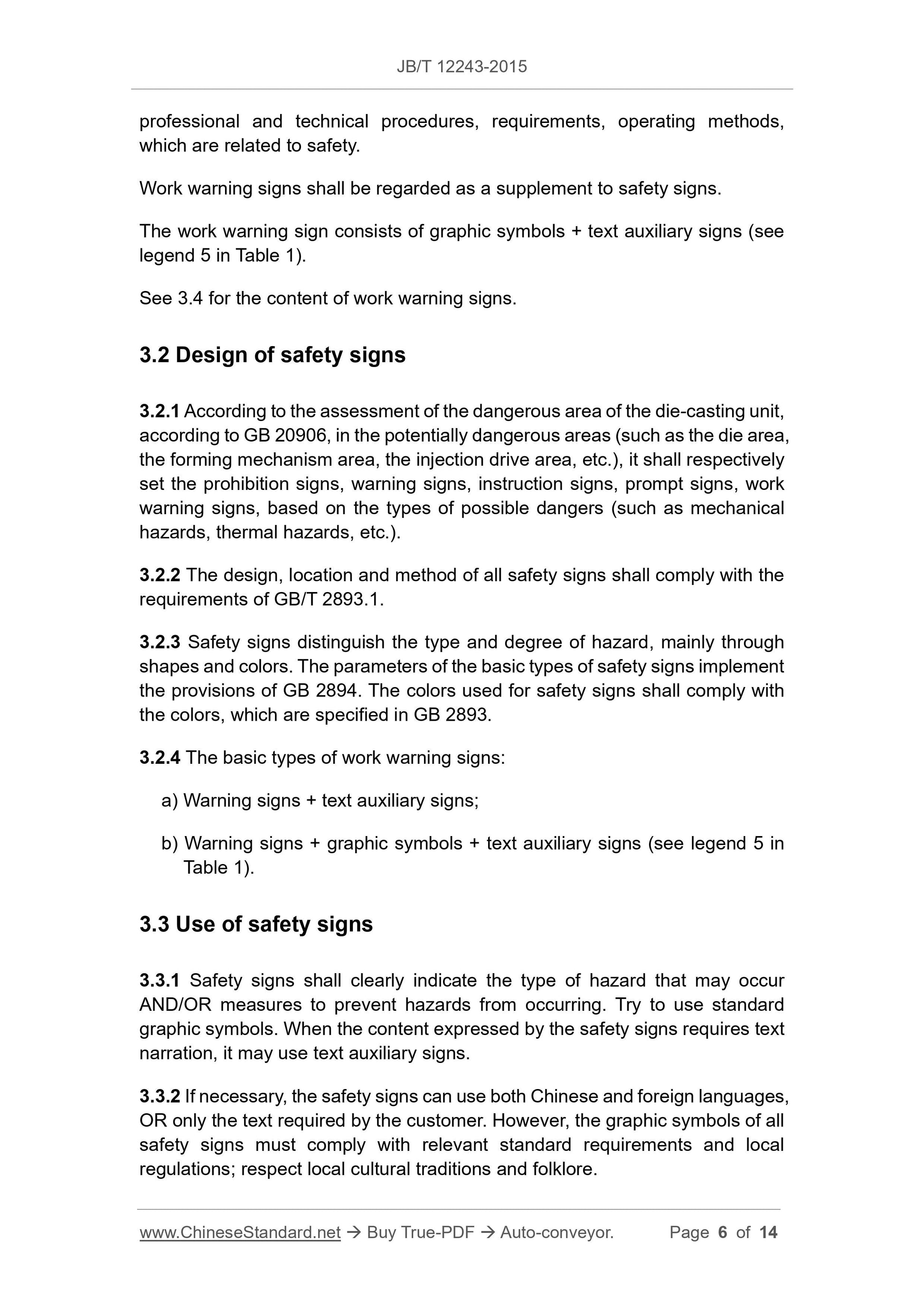 JB/T 12243-2015 Page 4