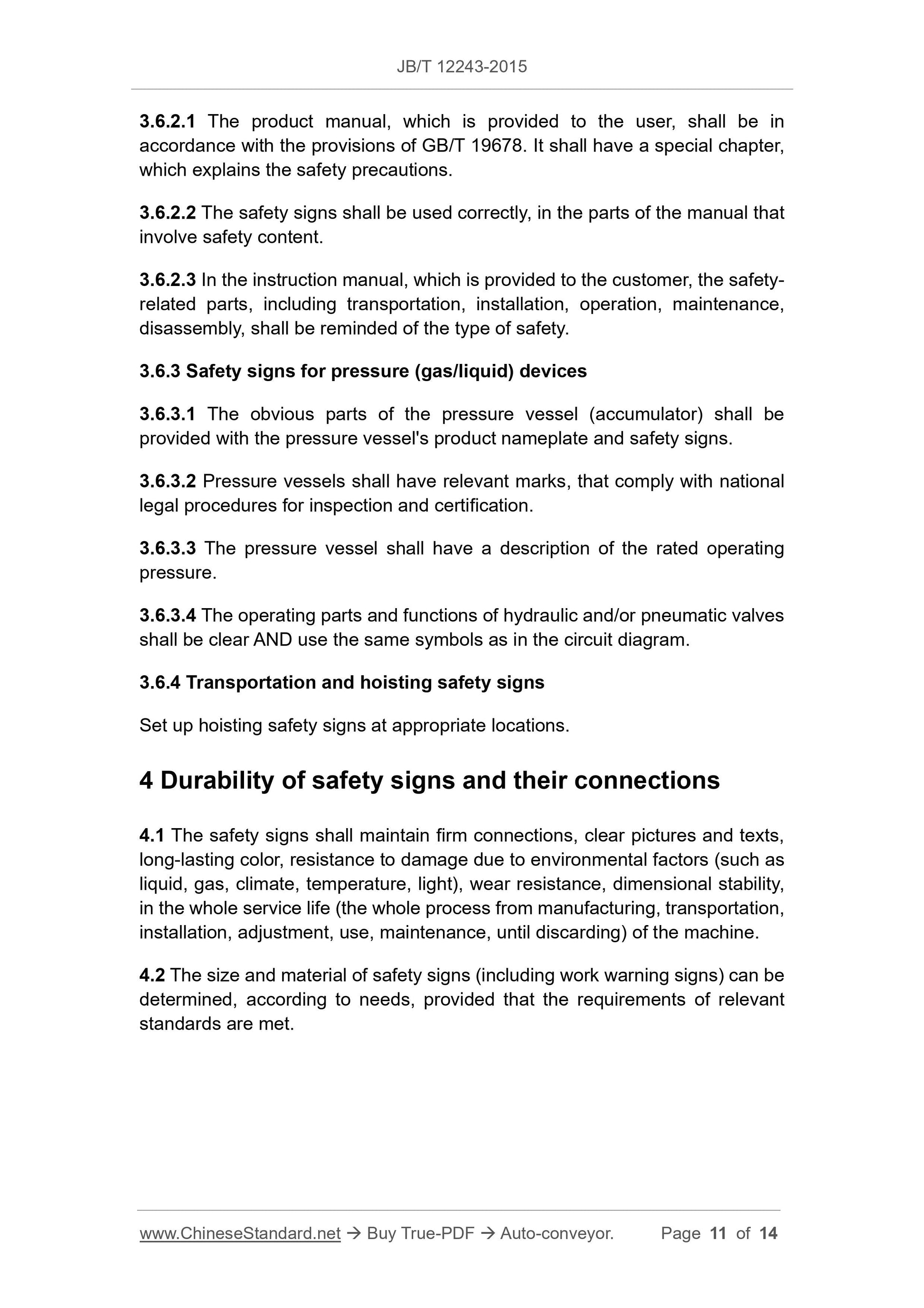 JB/T 12243-2015 Page 7