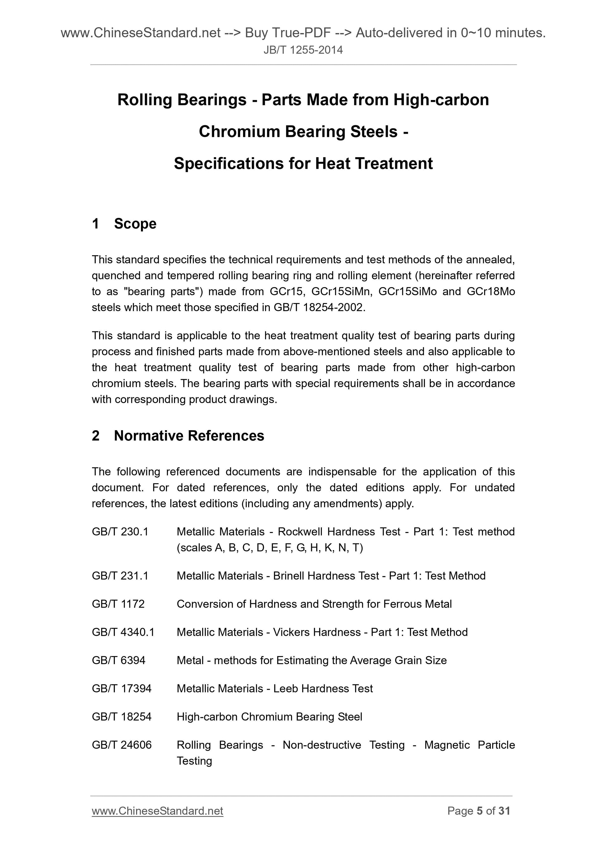 JB/T 1255-2014 Page 4