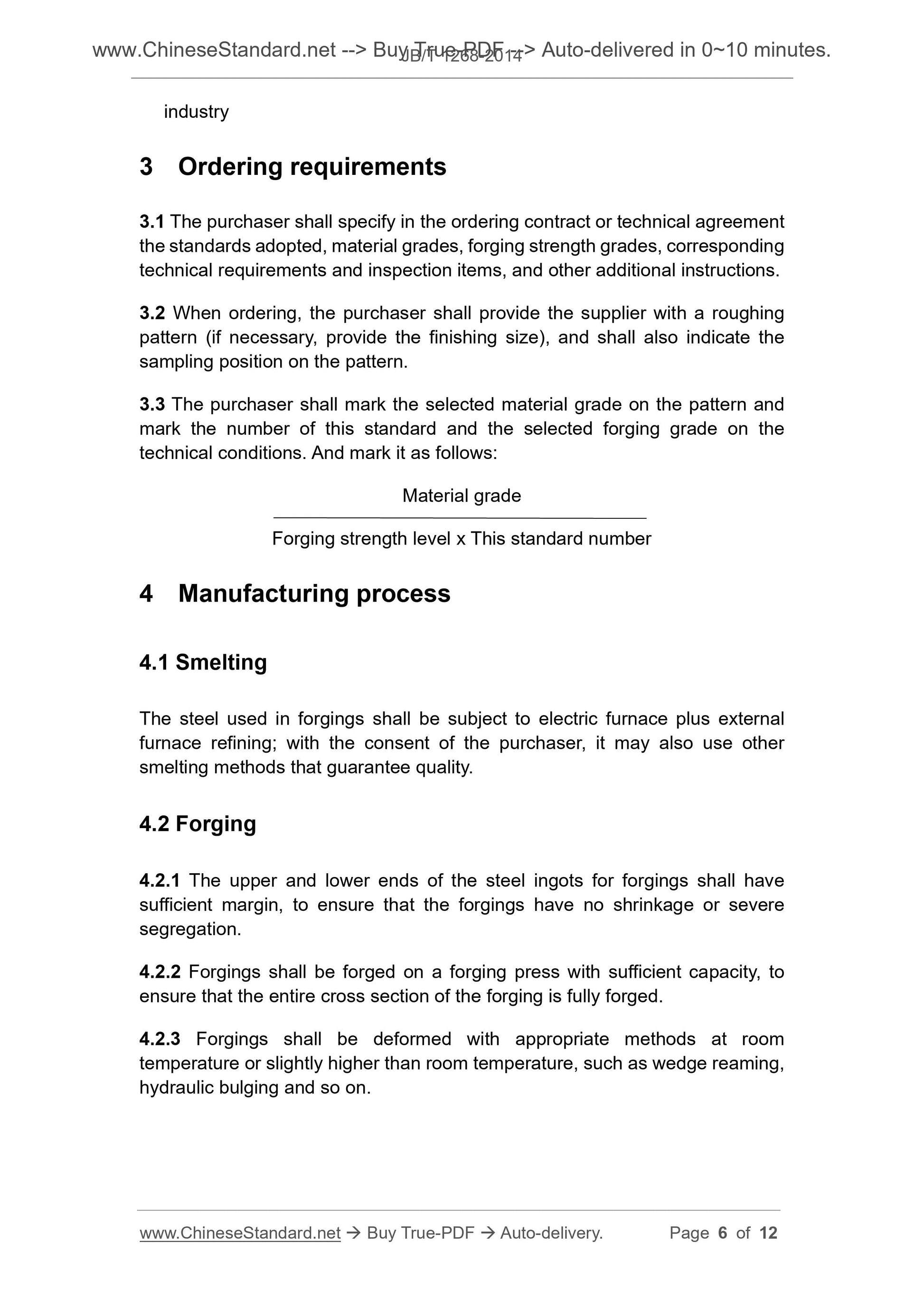 JB/T 1268-2014 Page 5