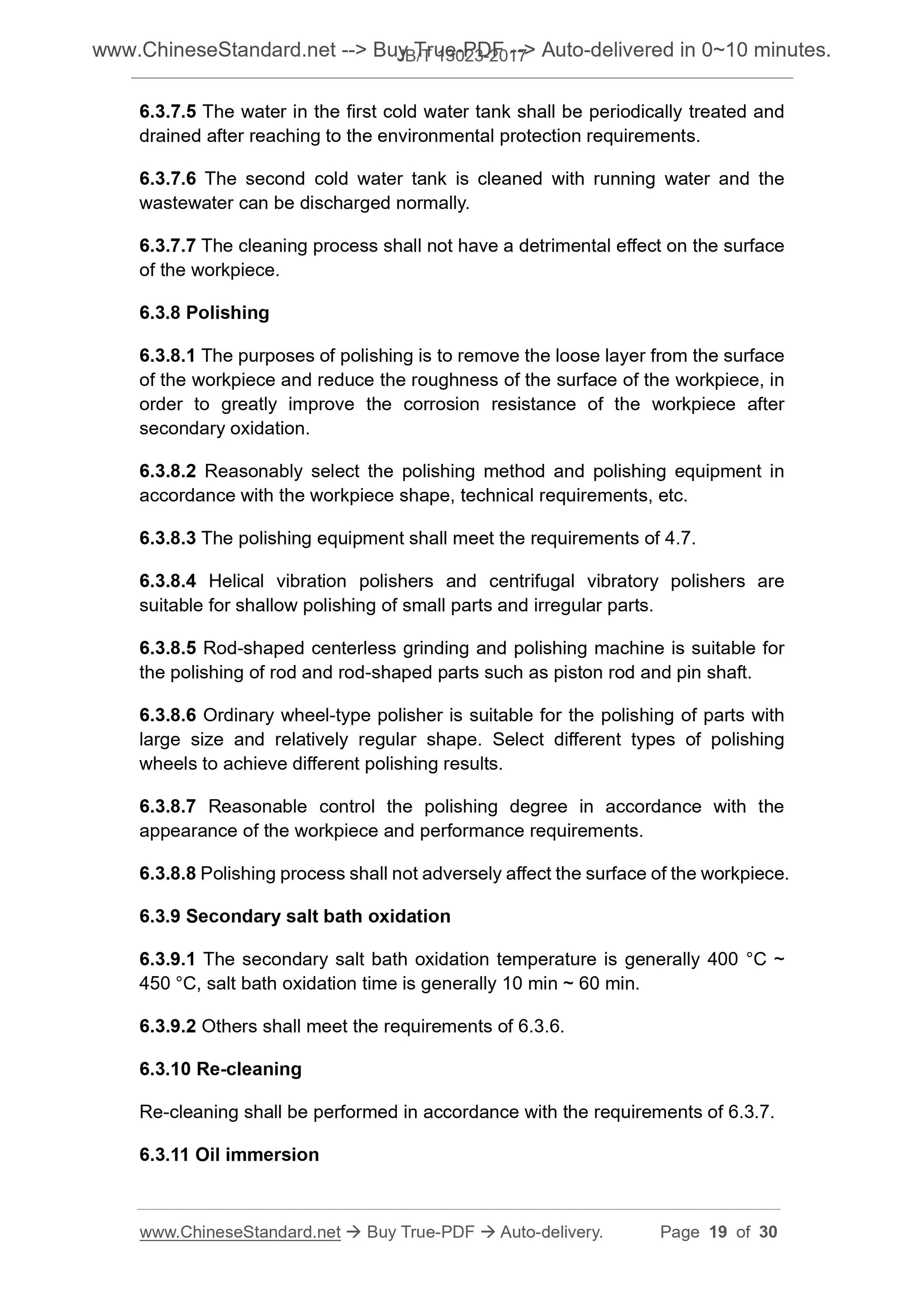 JB/T 13023-2017 Page 10