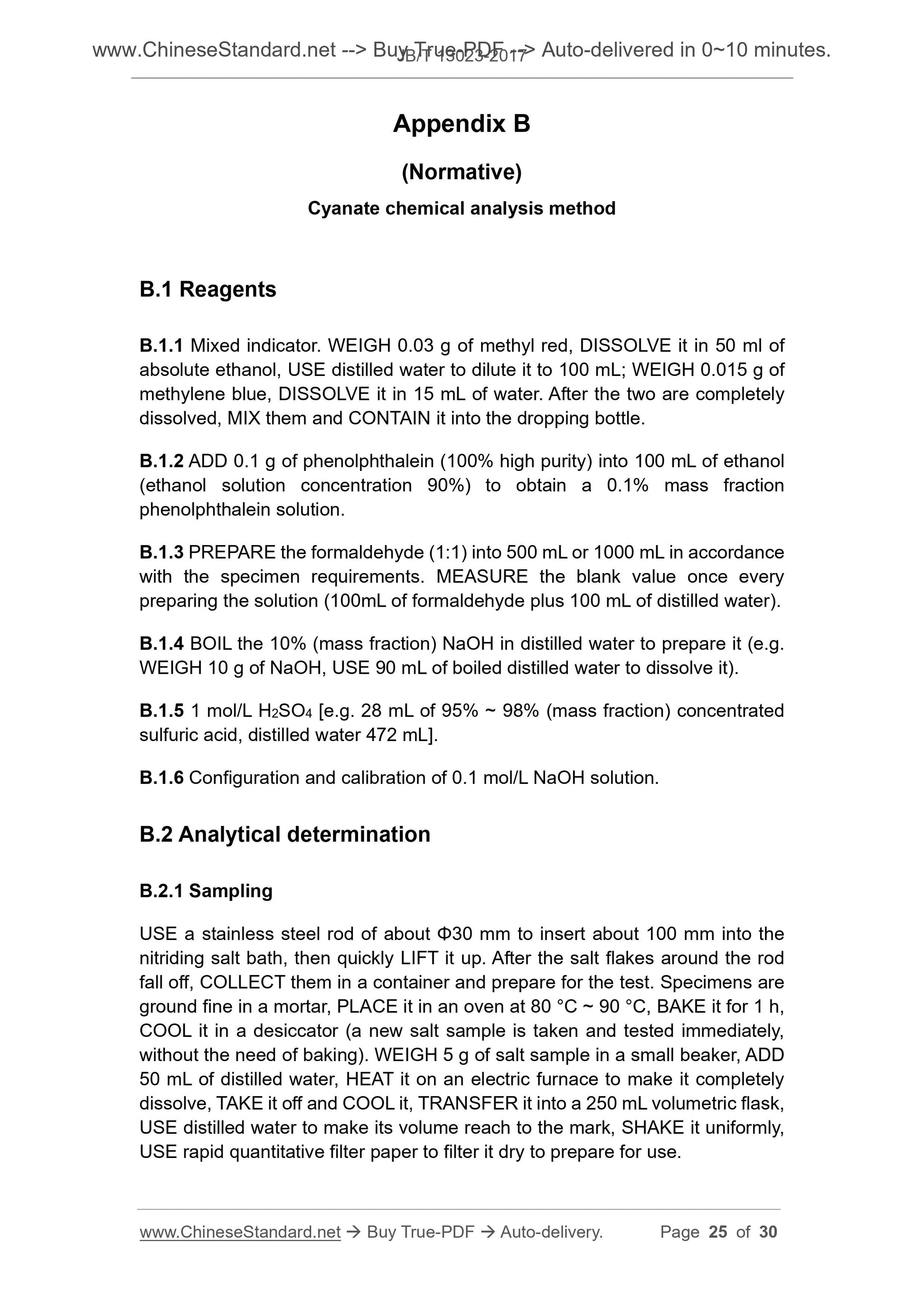 JB/T 13023-2017 Page 12