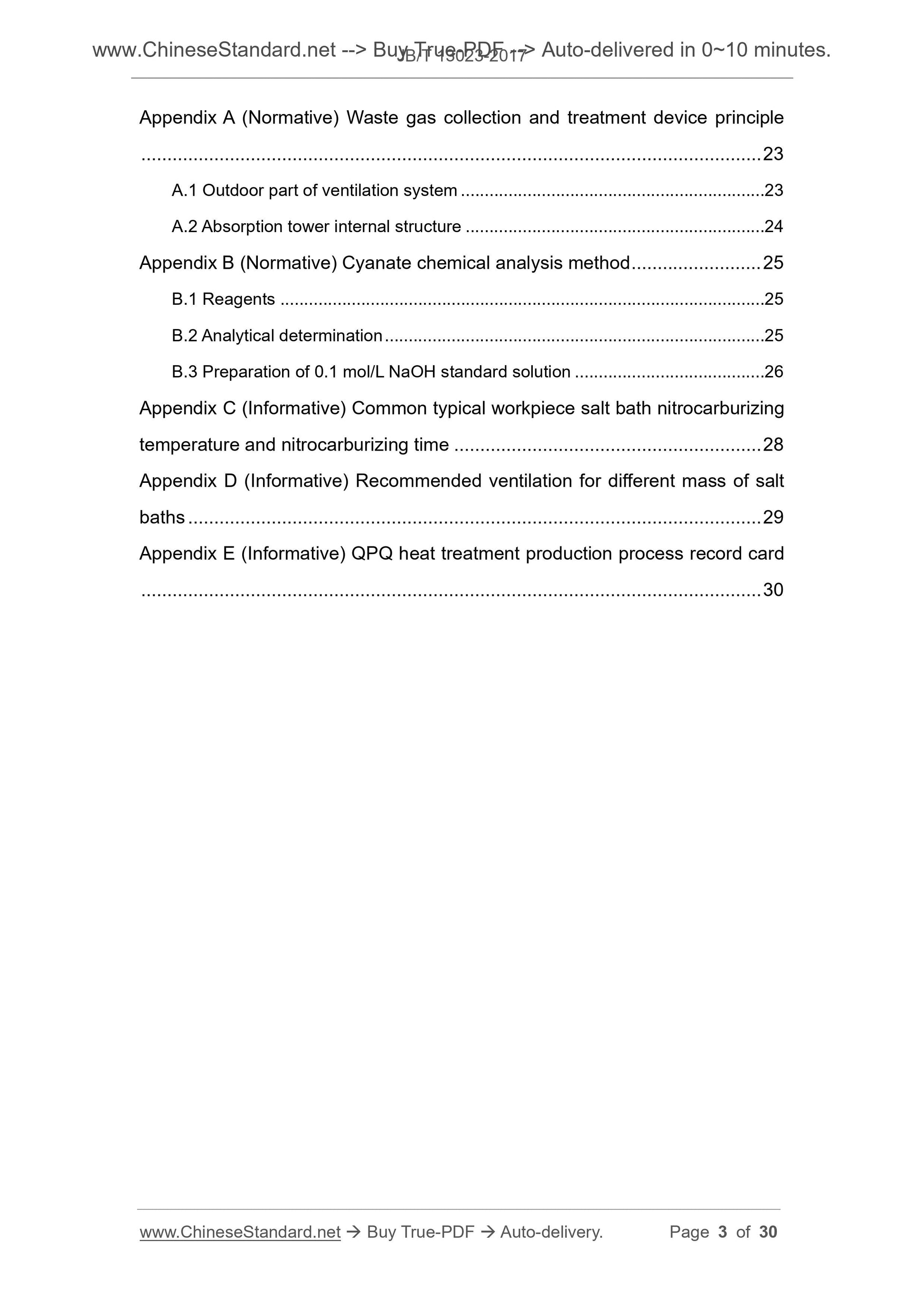 JB/T 13023-2017 Page 3