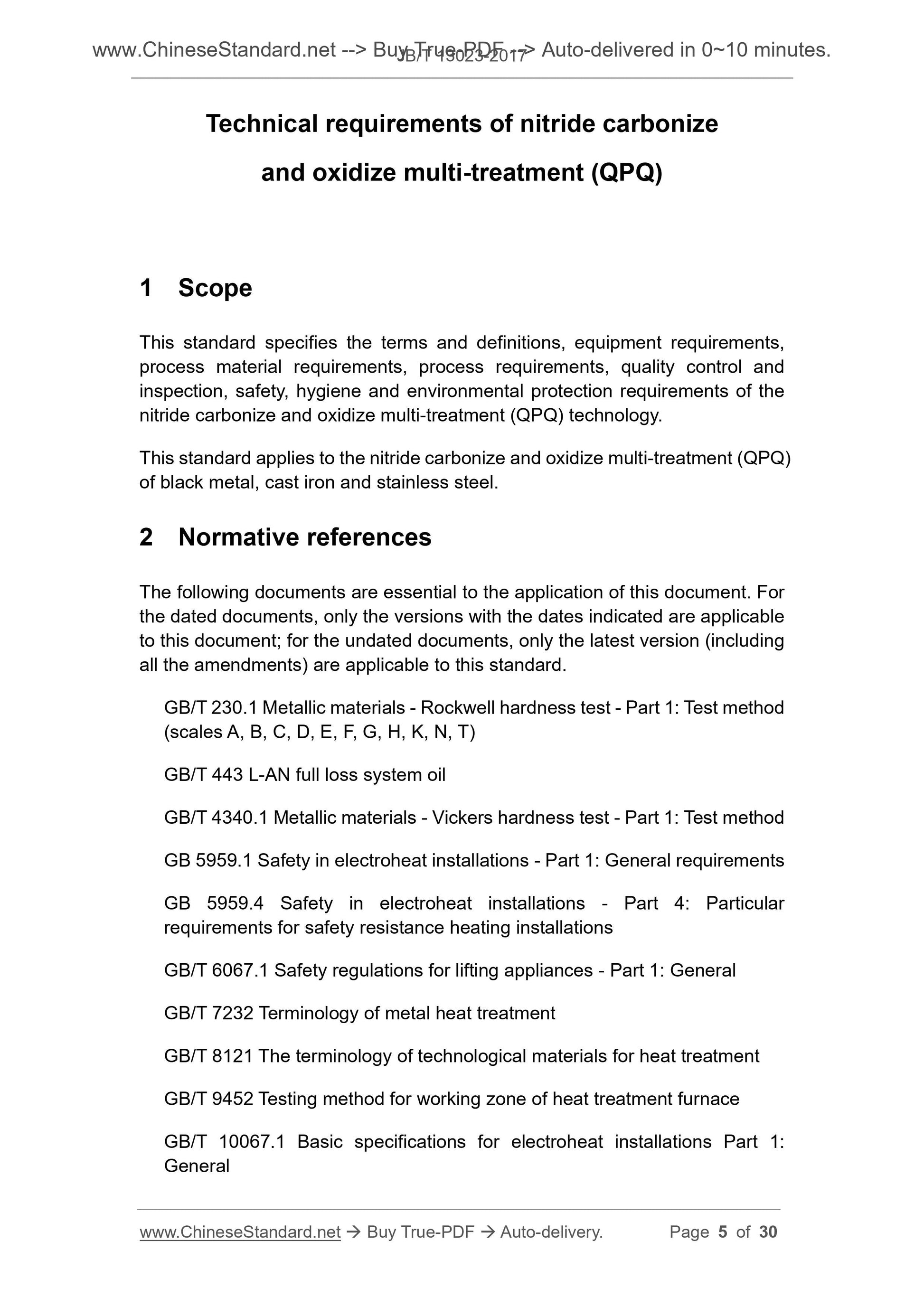 JB/T 13023-2017 Page 4