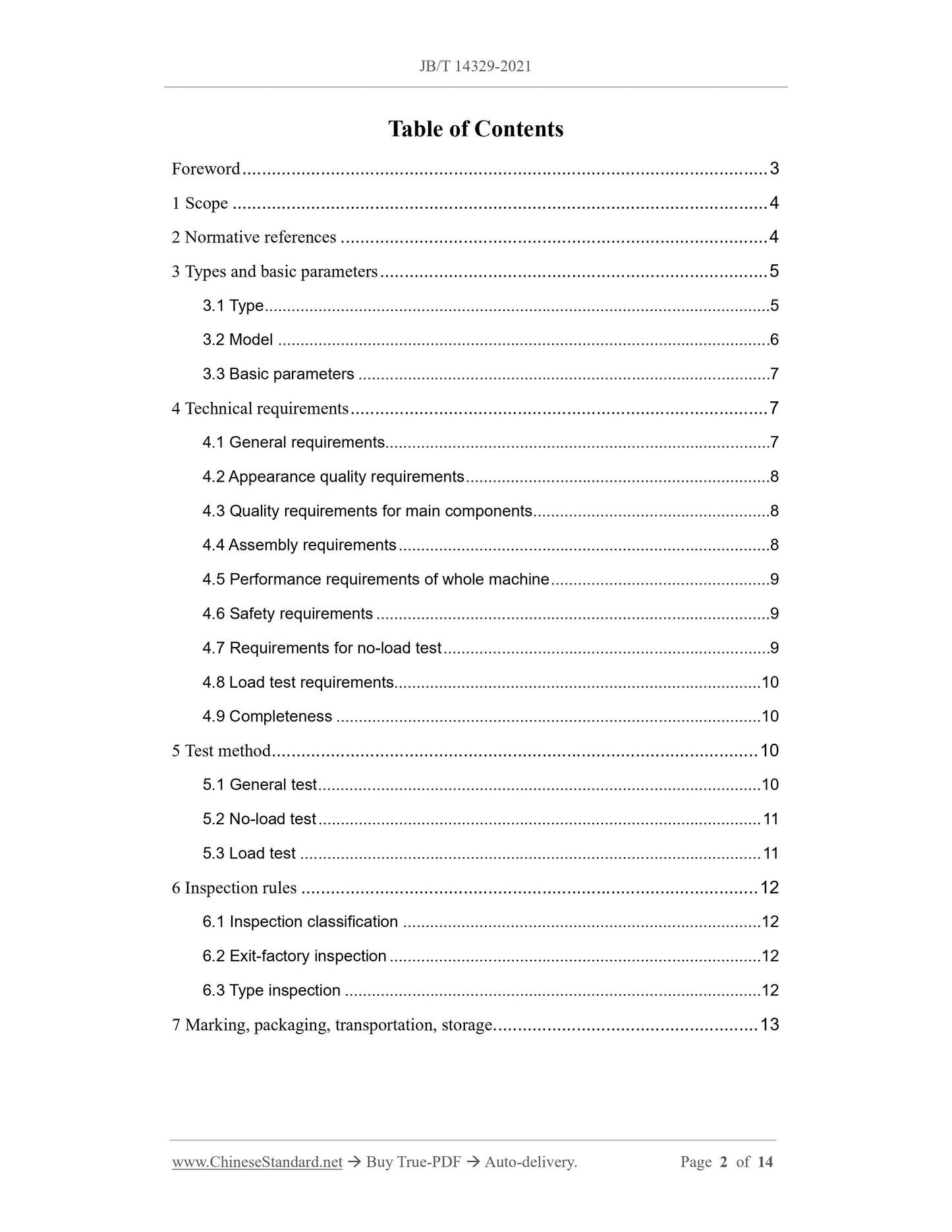 JB/T 14329-2021 Page 2