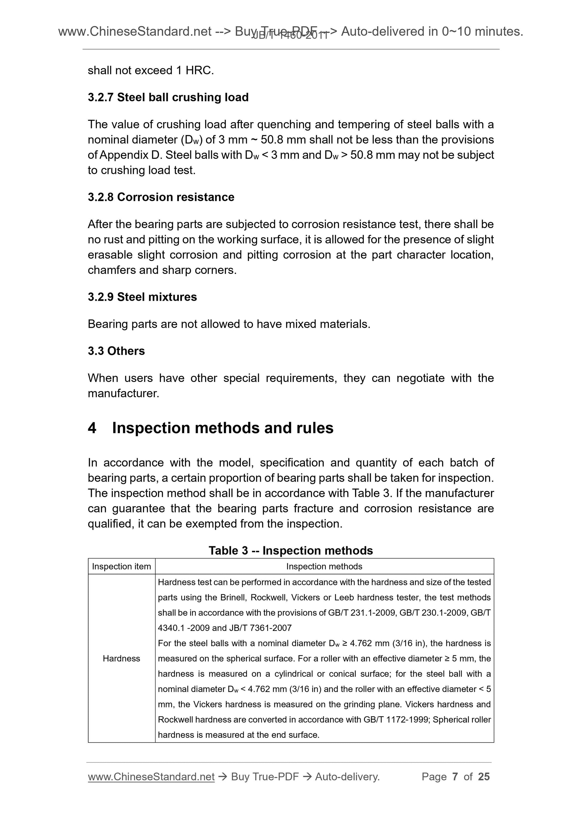 JB/T 1460-2011 Page 5